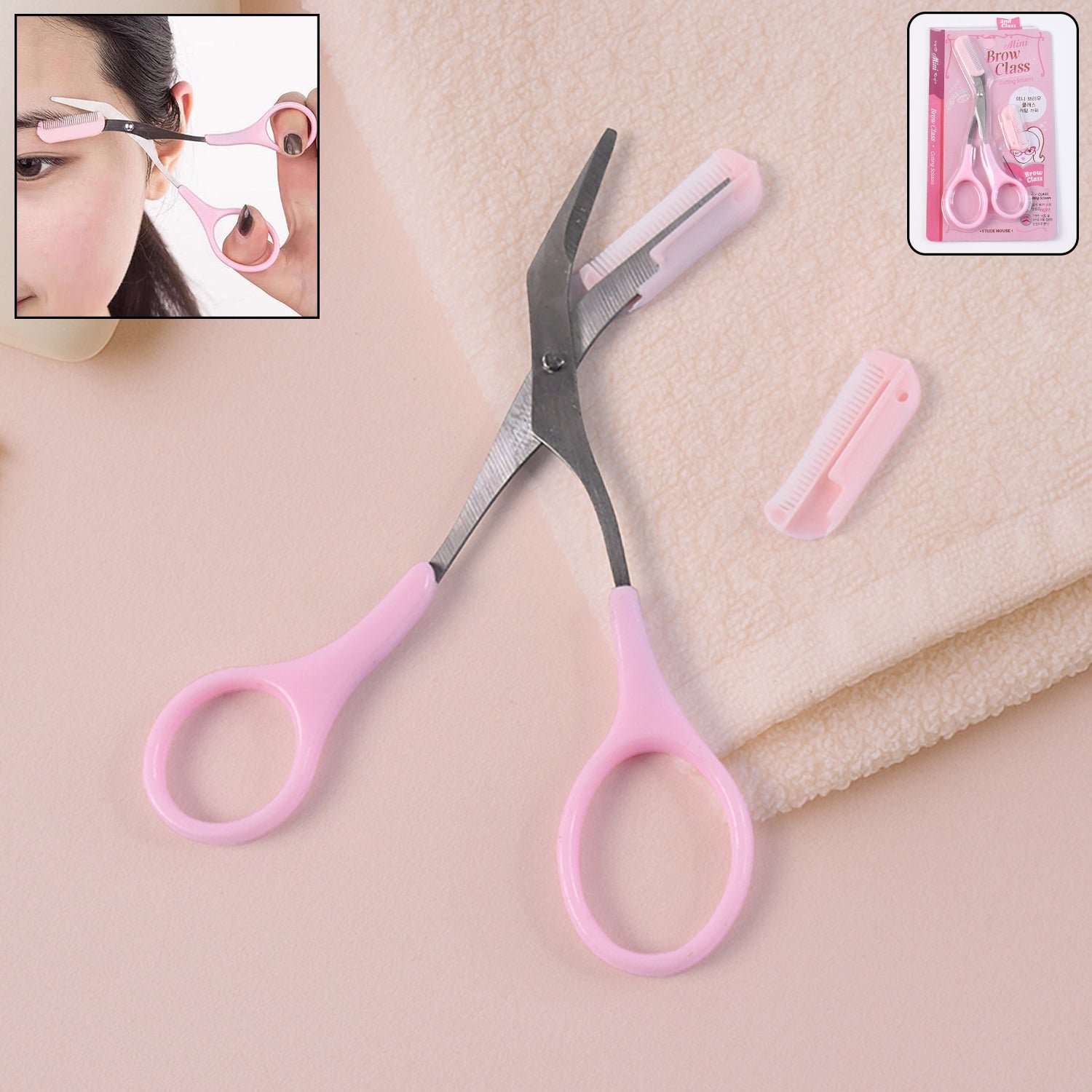 Mini Beow Class Cuttong Scissors (1 set)