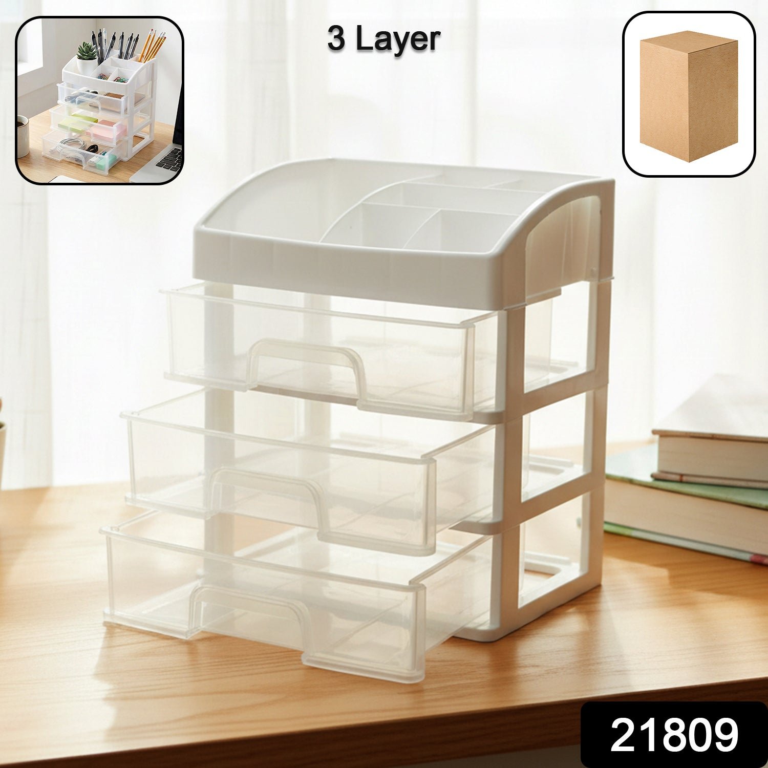 3 Layer Multipurpose Desktop Storage Organizer