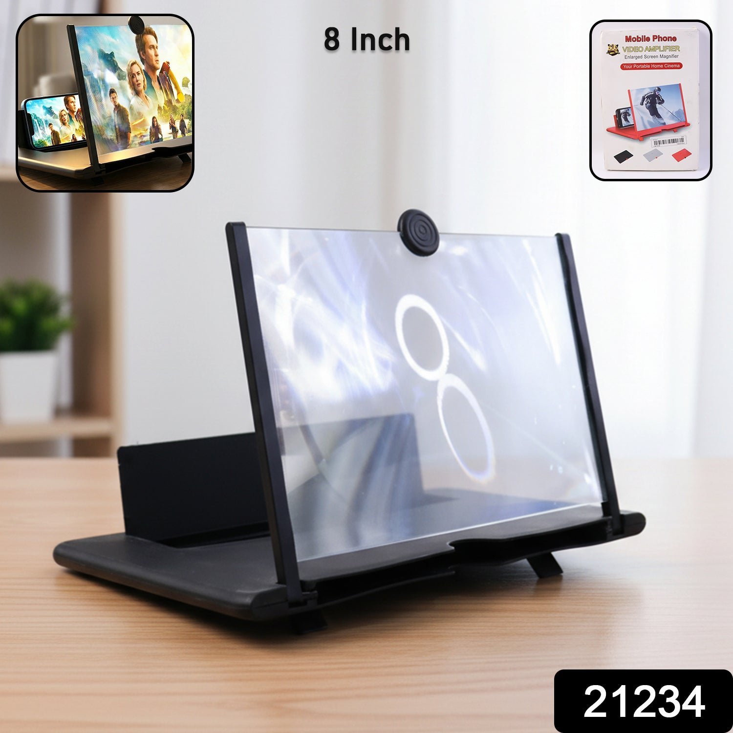 8 Inch Mobile Phone Screen Magnifier Video Amplifier (1 Pc)