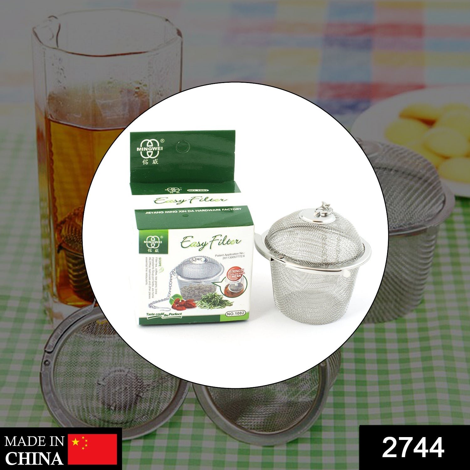 SS Easy Tea Filter for Filtering Tea in Household and Official Kitchen Use