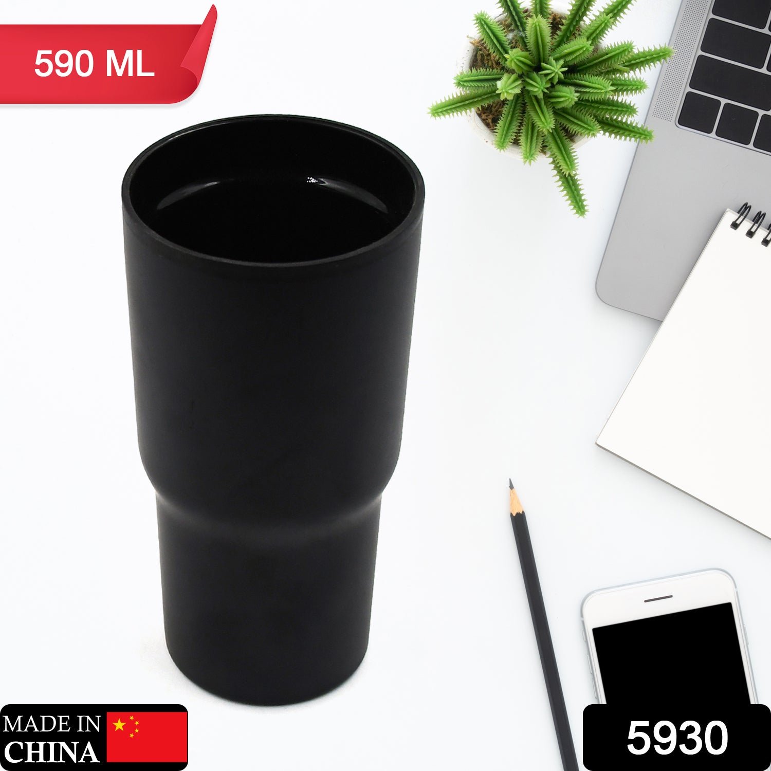 STAINLESS STEEL VACUUM INSULATED MUG, Tumbler (590ml)