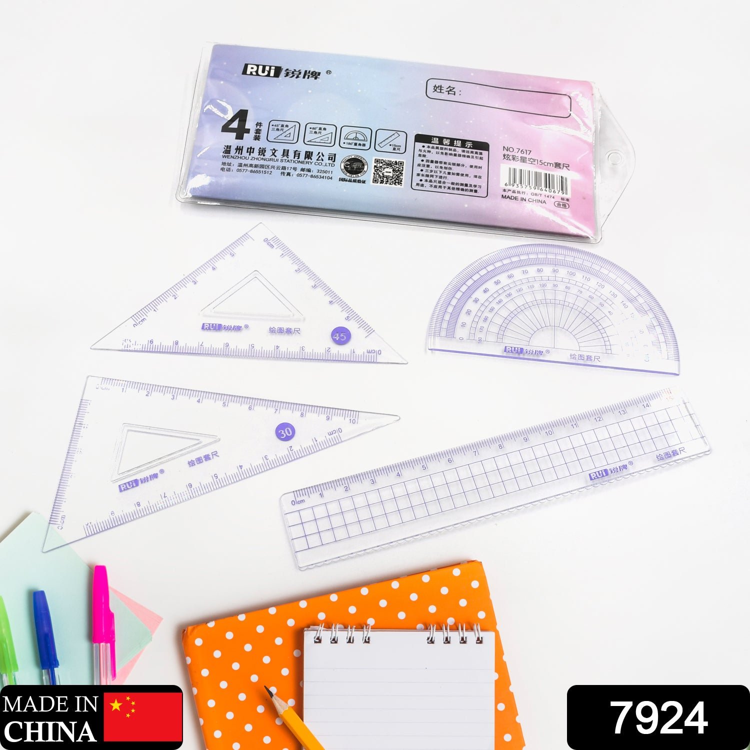 4 Pcs Ruler Suit Stationery Set for School Student Office