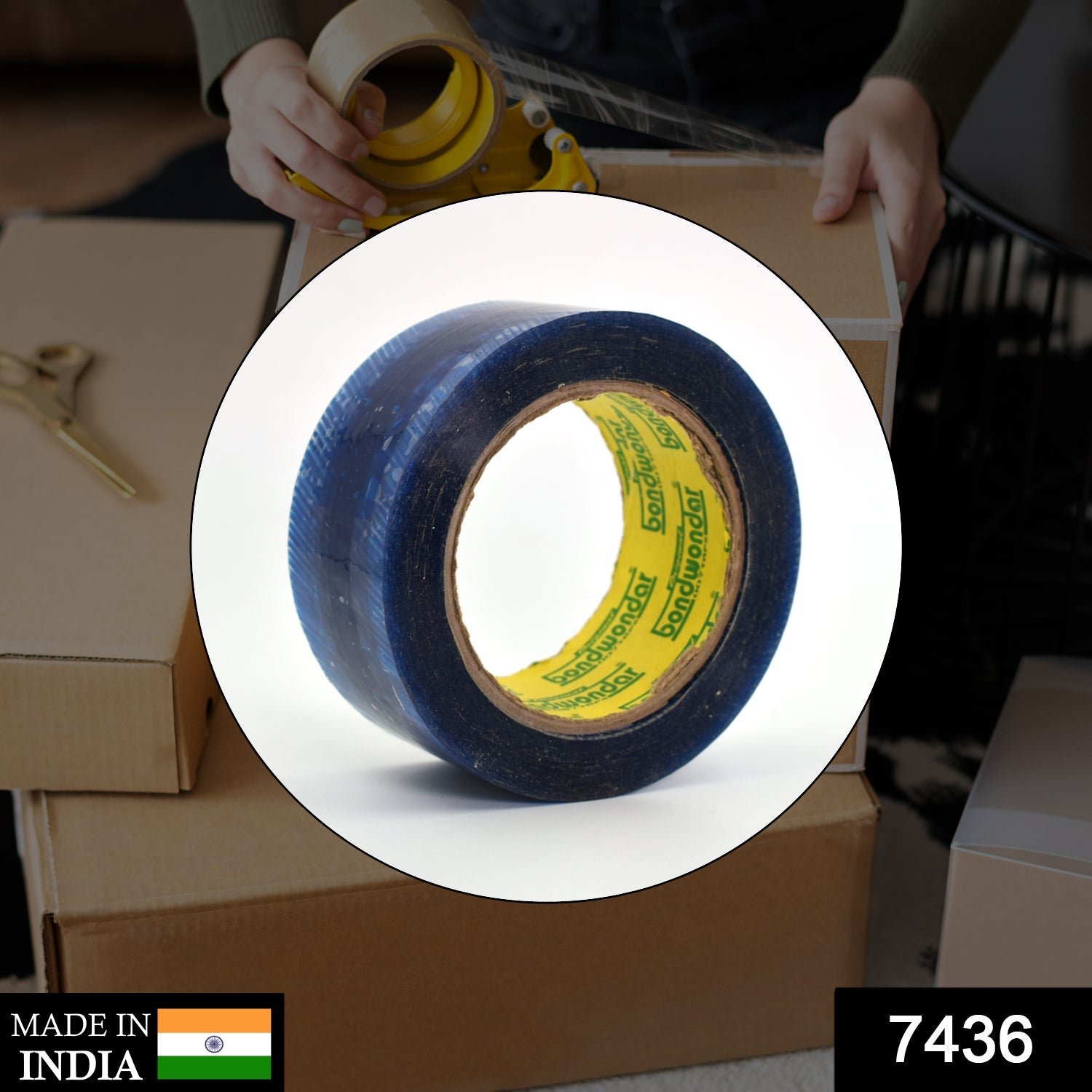 Flipkart Print Blue Tape For Packaging Gifts