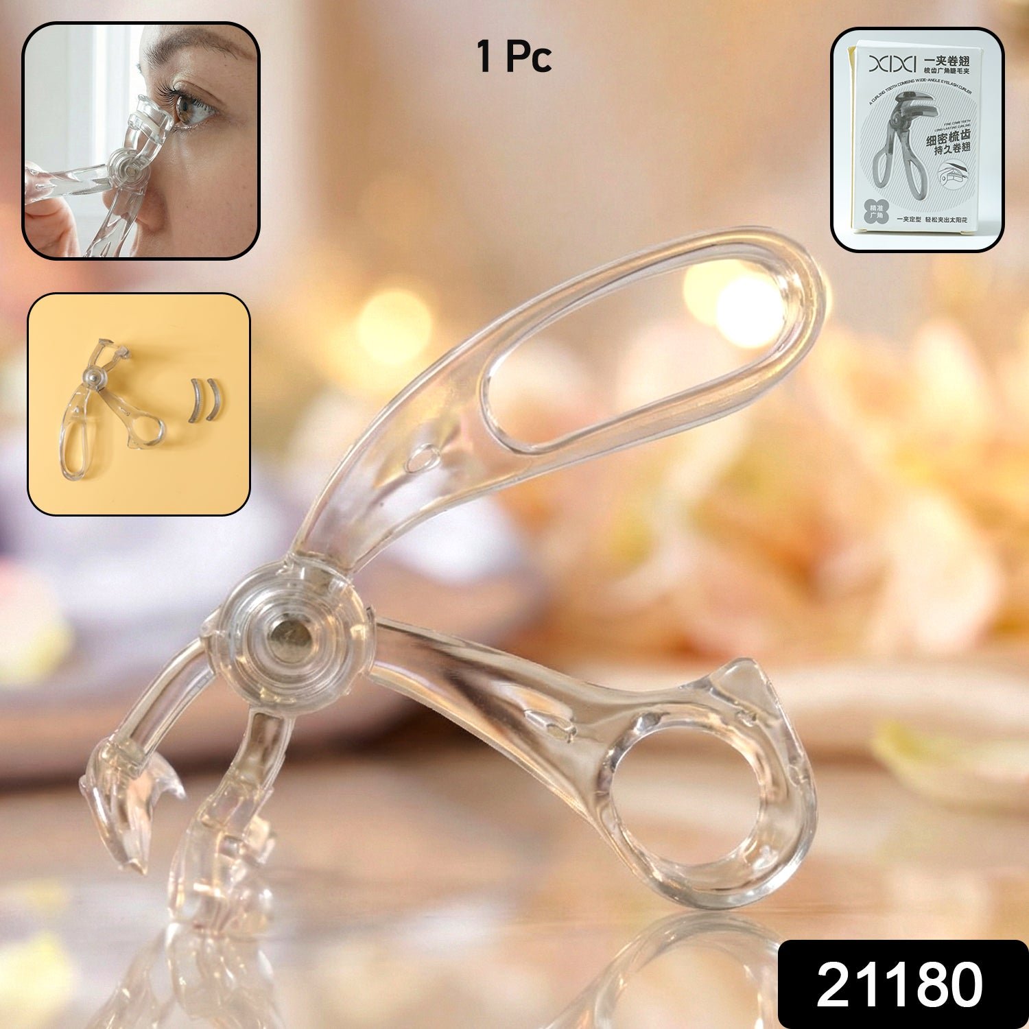 Classic Plastic Eyelash Curler (1 Pc)