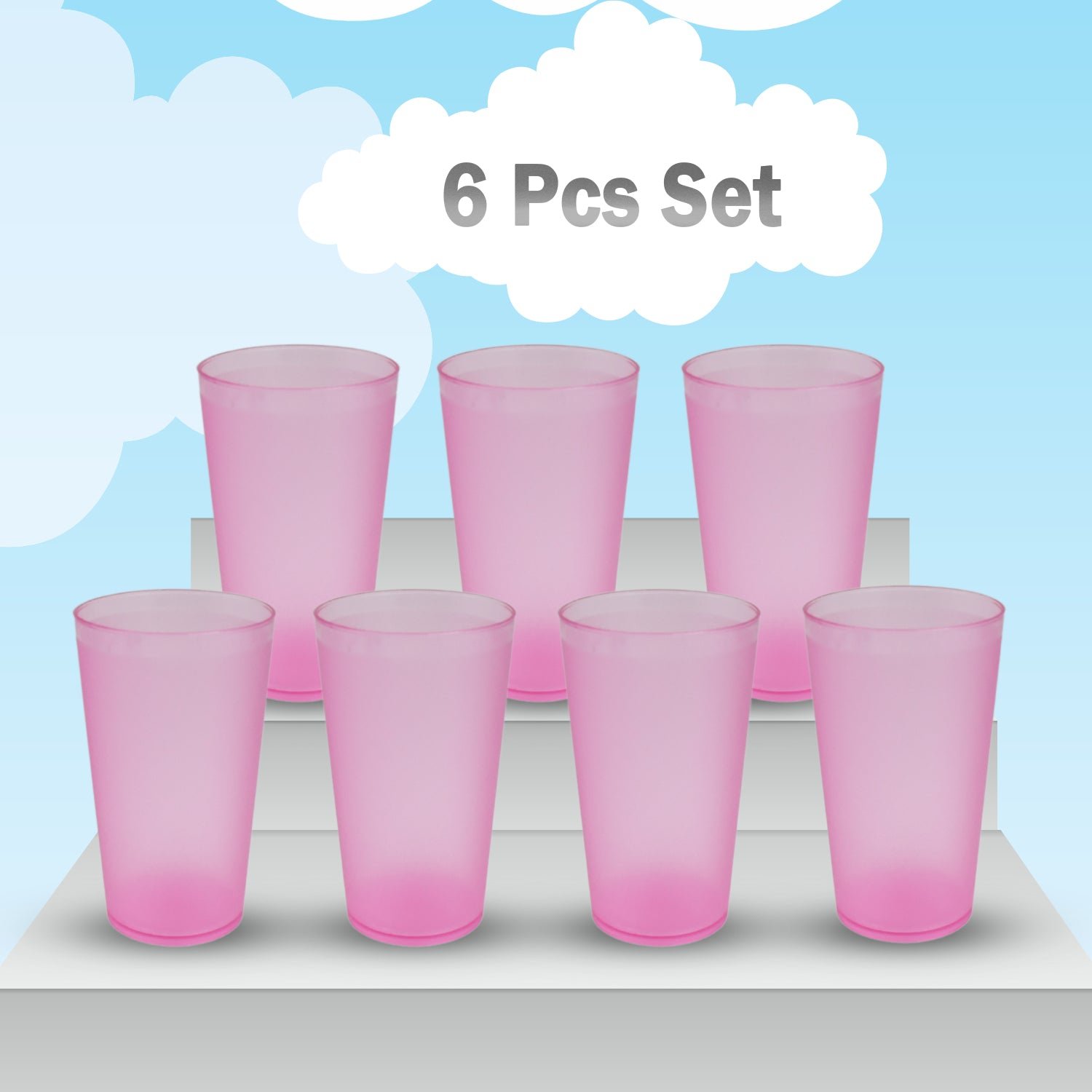 Large Glass Set – for Kitchens & Offices, Perfect for Water & Beverages (6-Piece)