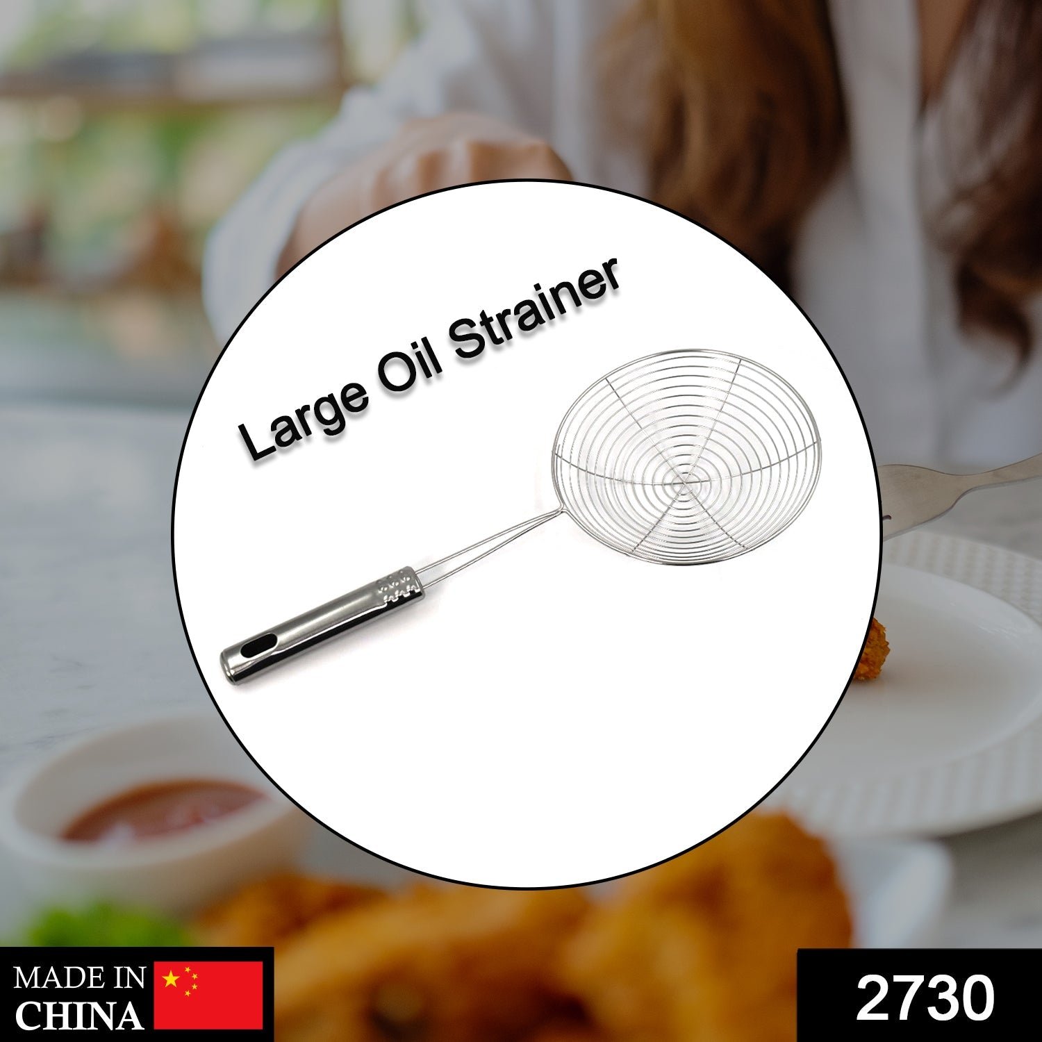 Large Oil Strainer Get Fried Food Stuffs Easily Without Any Problem And Damage