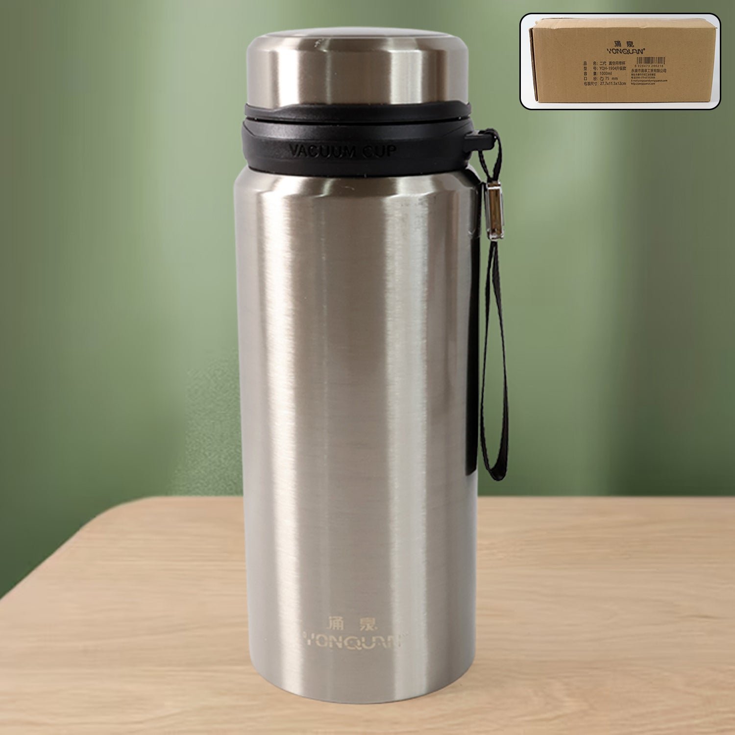 Stainless Steel insulated Vacuum Water Bottle (1000ml)
