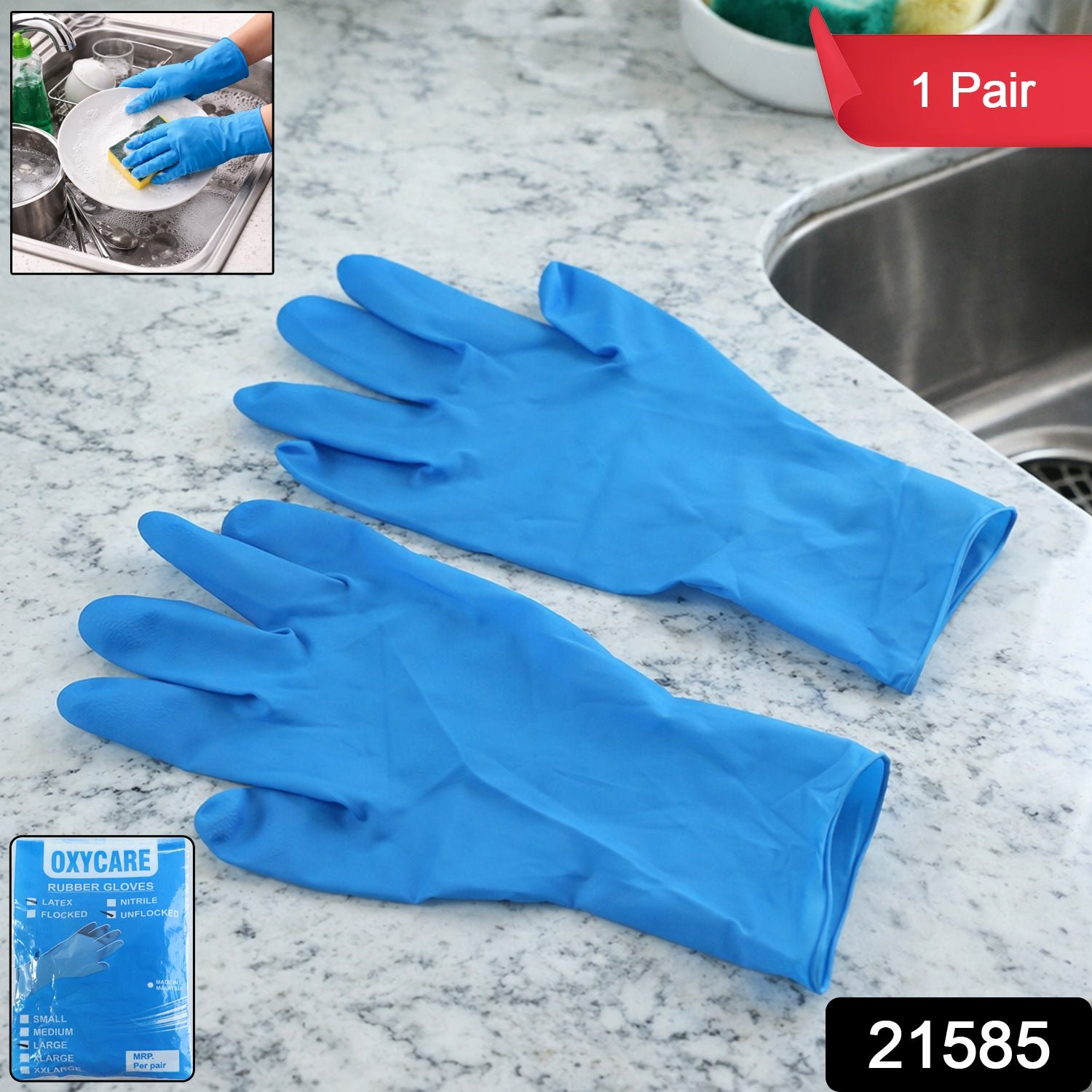 Reusable Hand Protection Gloves (1 Pair)