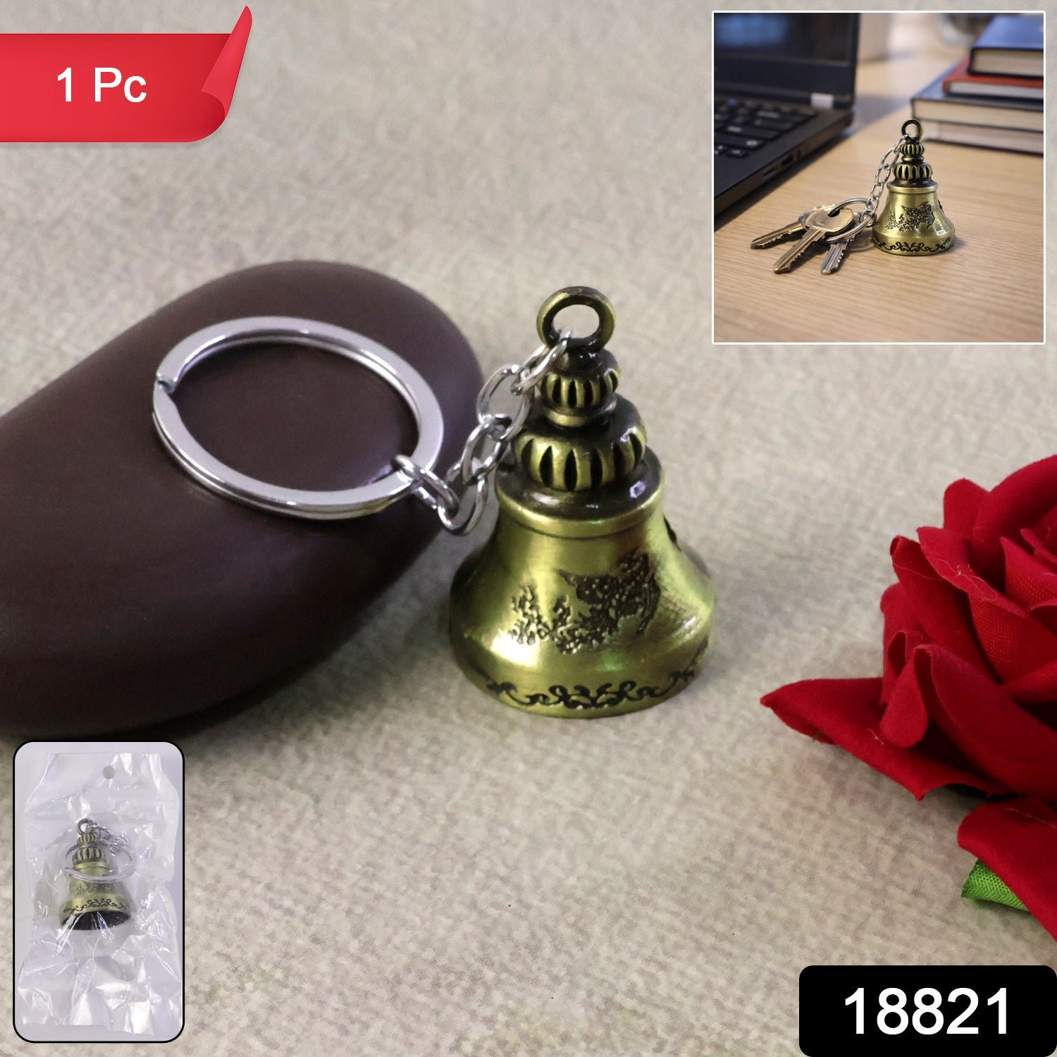 Metal Small Temple Bell Keychain, Motorcycle Bell Keychain (1 Pc / Mix Color)