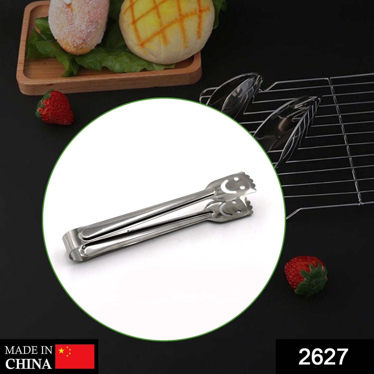 Smiley Stainless Steel Multipurpose Utility Tong (1Pc Only)