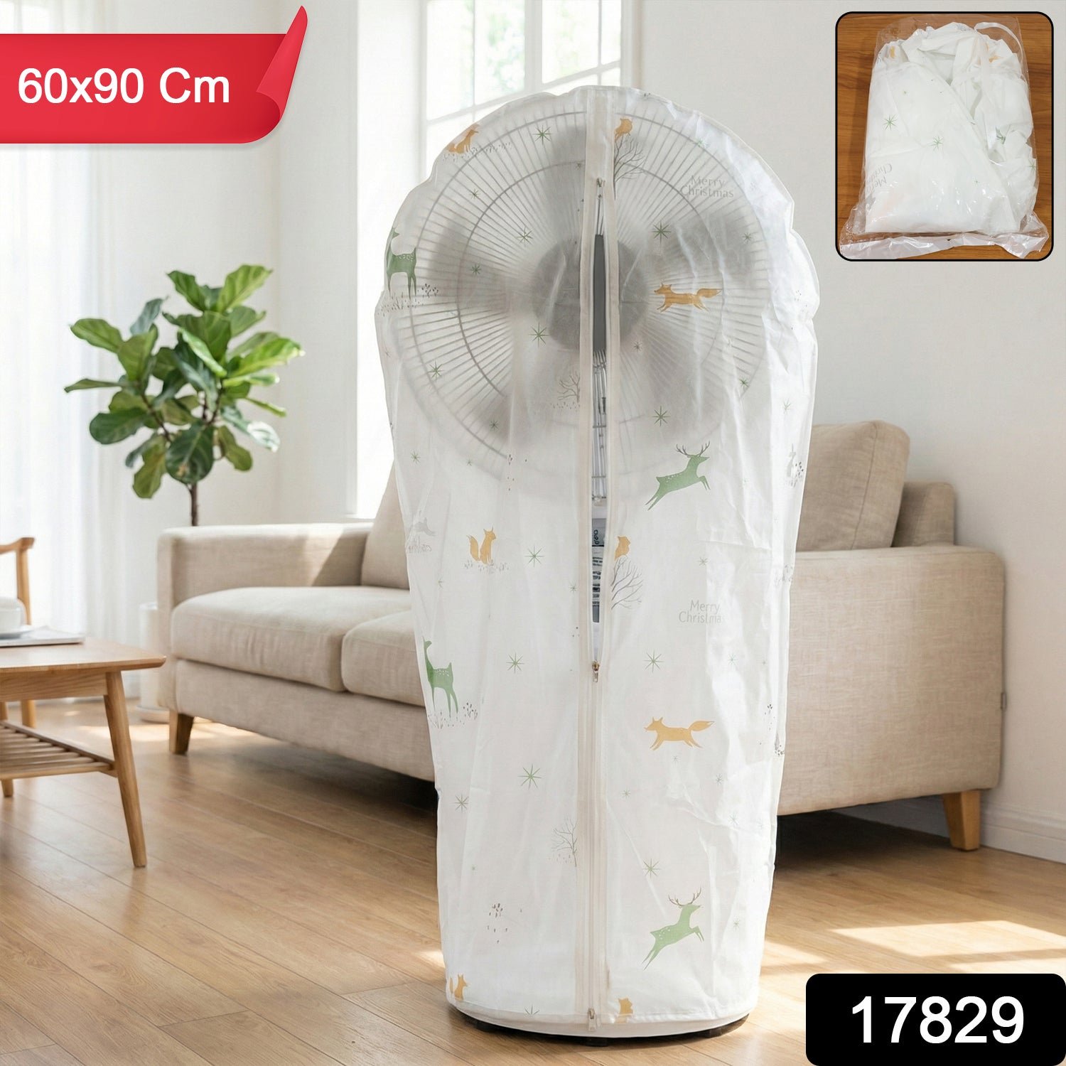 Full-Size Pedestal Fan Dust Cover (60 × 90 Cm, 1 Pc)