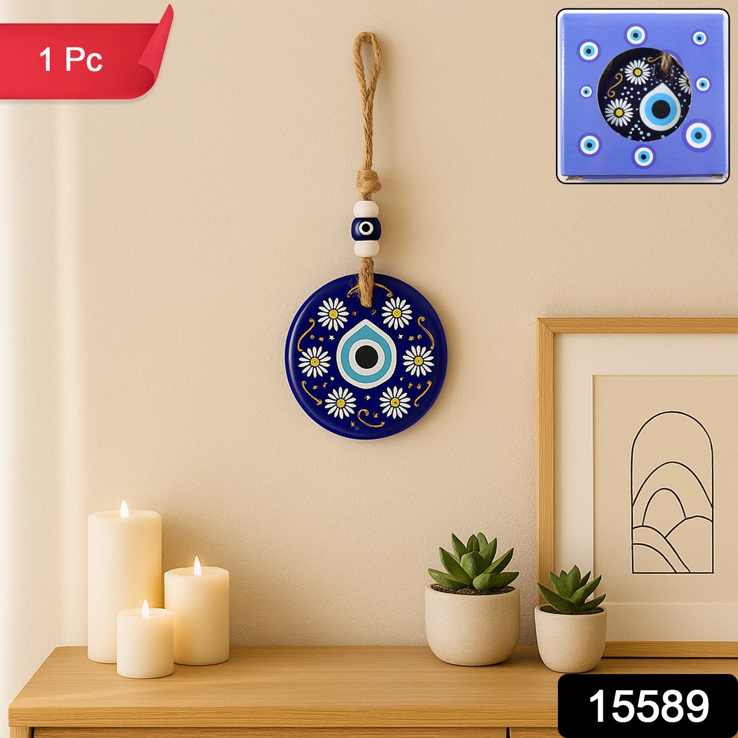 Decorative Evil Eye Wall Hanging Nazar Protector Charm with Beads, Wind Chime (1 Pc)