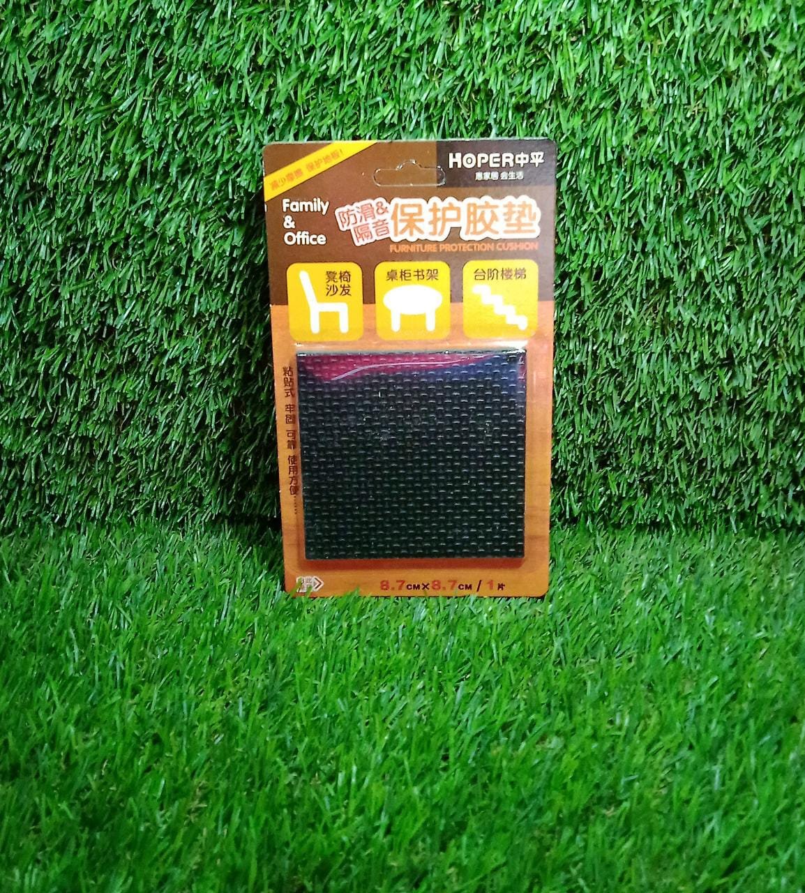 Square Self Adhesive Door, Wardrobe Furniture Feet Pad (Pack of 1pc).