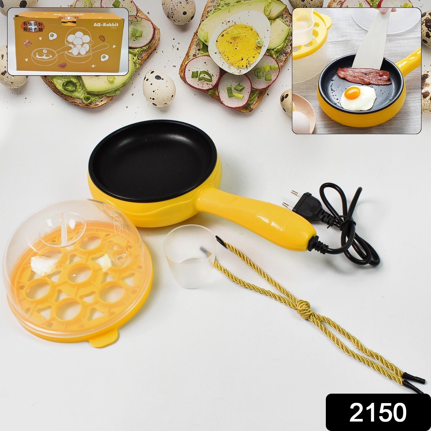 Multi-functional Electric 2-in-1 Egg Frying Pan with Boiler & Measuring Cup