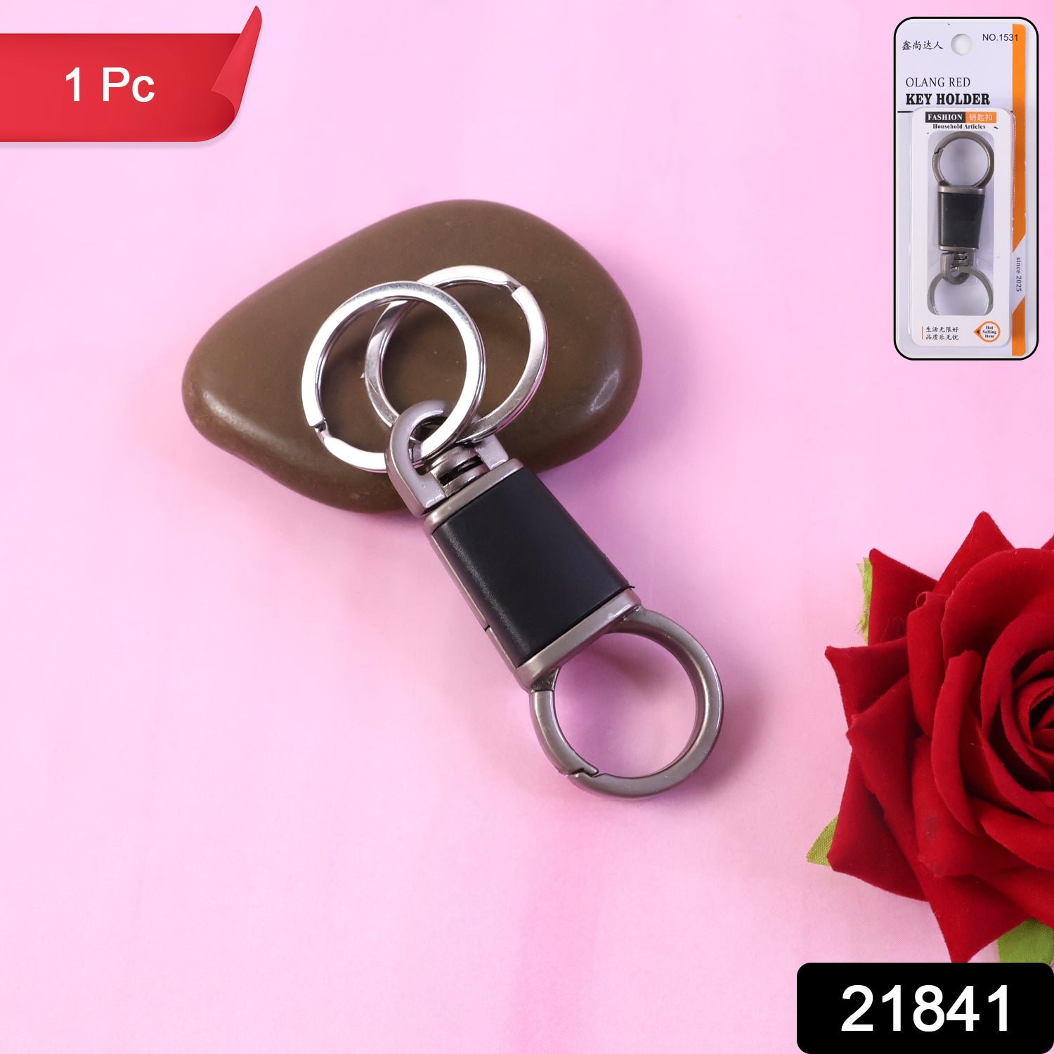 Premium Dual Ring Metal Key Holder with Rotating Swivel (1 Pc)