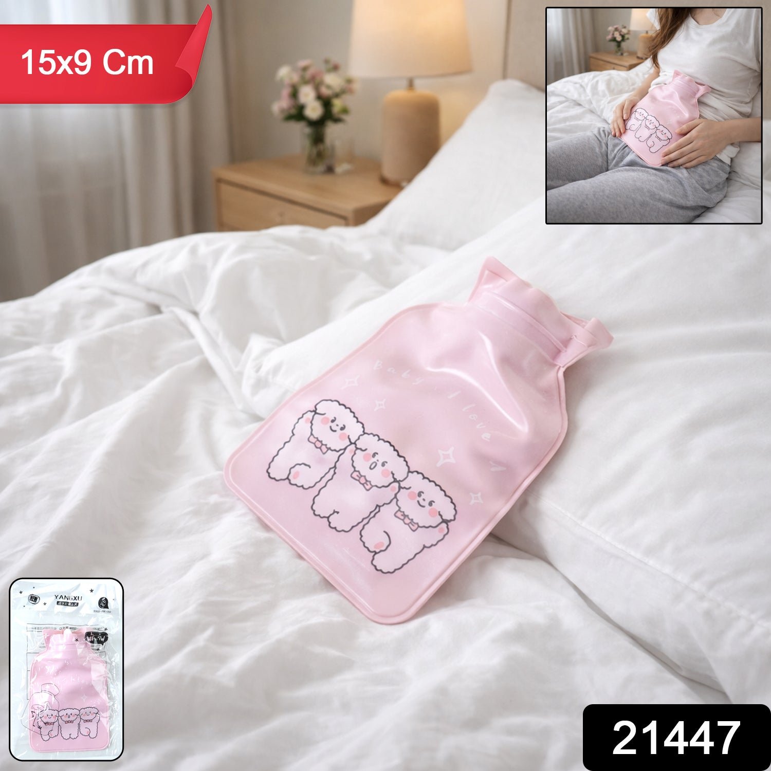 Cute Printed Mini Hot and Cold Water Bag 15 x 9 cm (1 Pc)