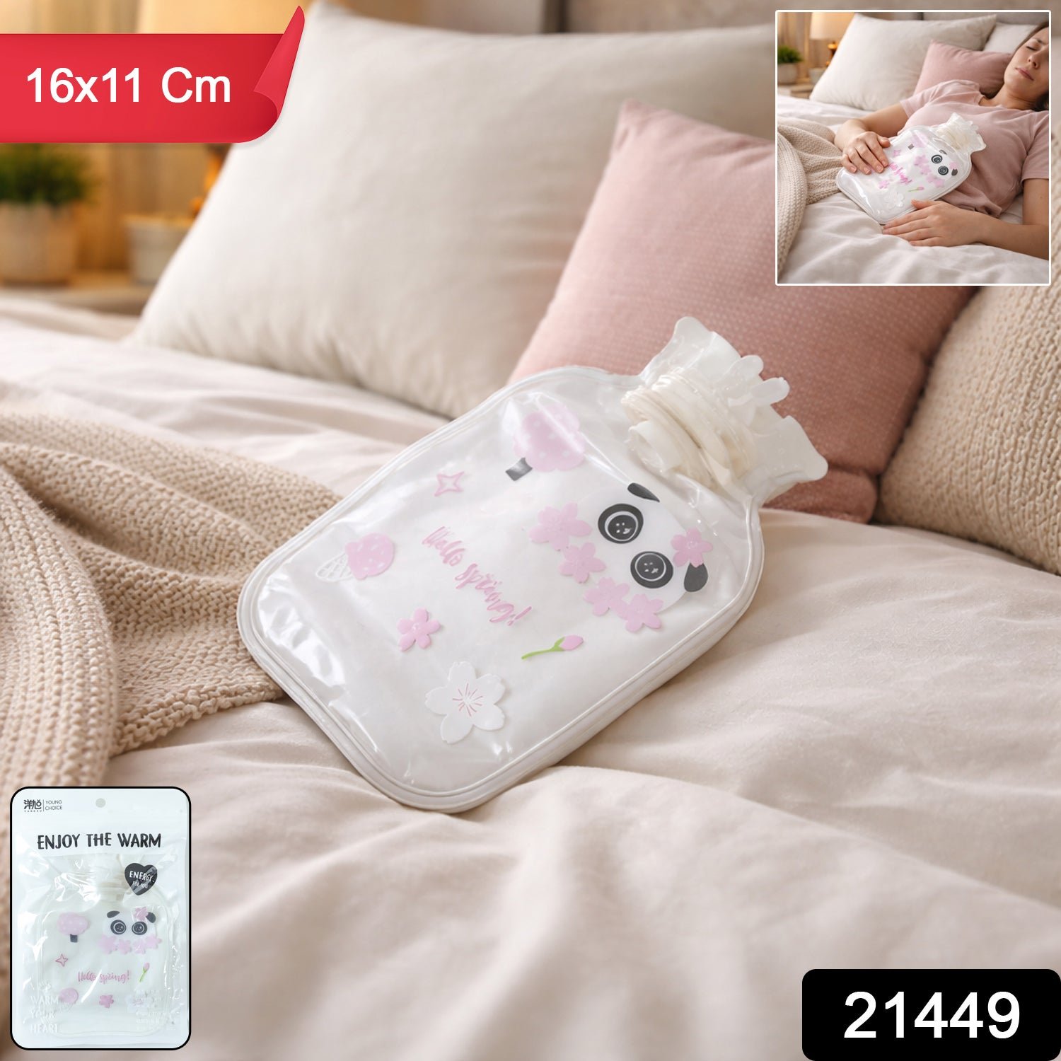 Cute Printed Mini Hot Water Bag 16 x 11 Cm (1 Pc)