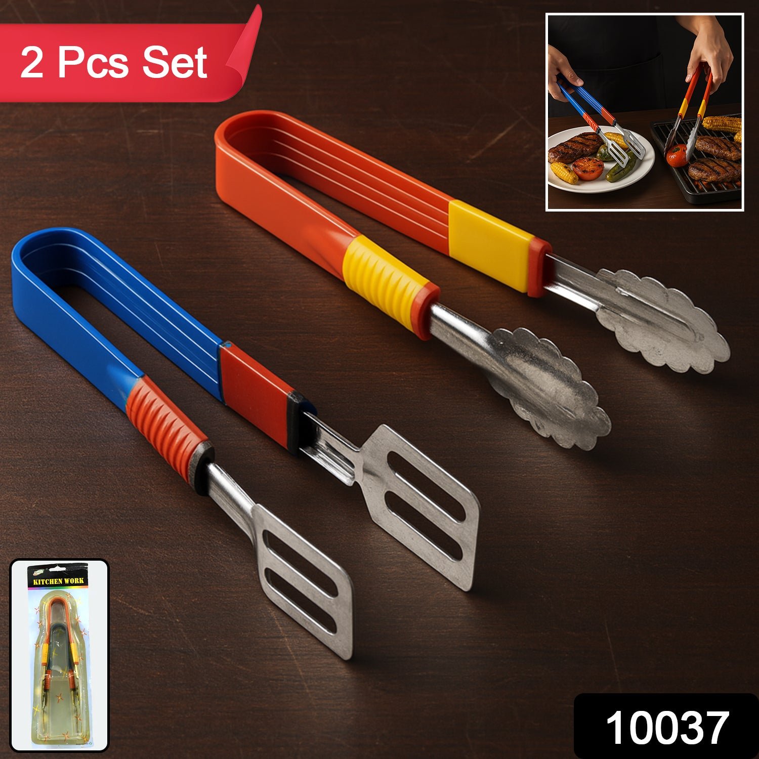 Stainless Steel Multipurpose Utility Tong / Serving Food Tongs  (2 Pcs Set)