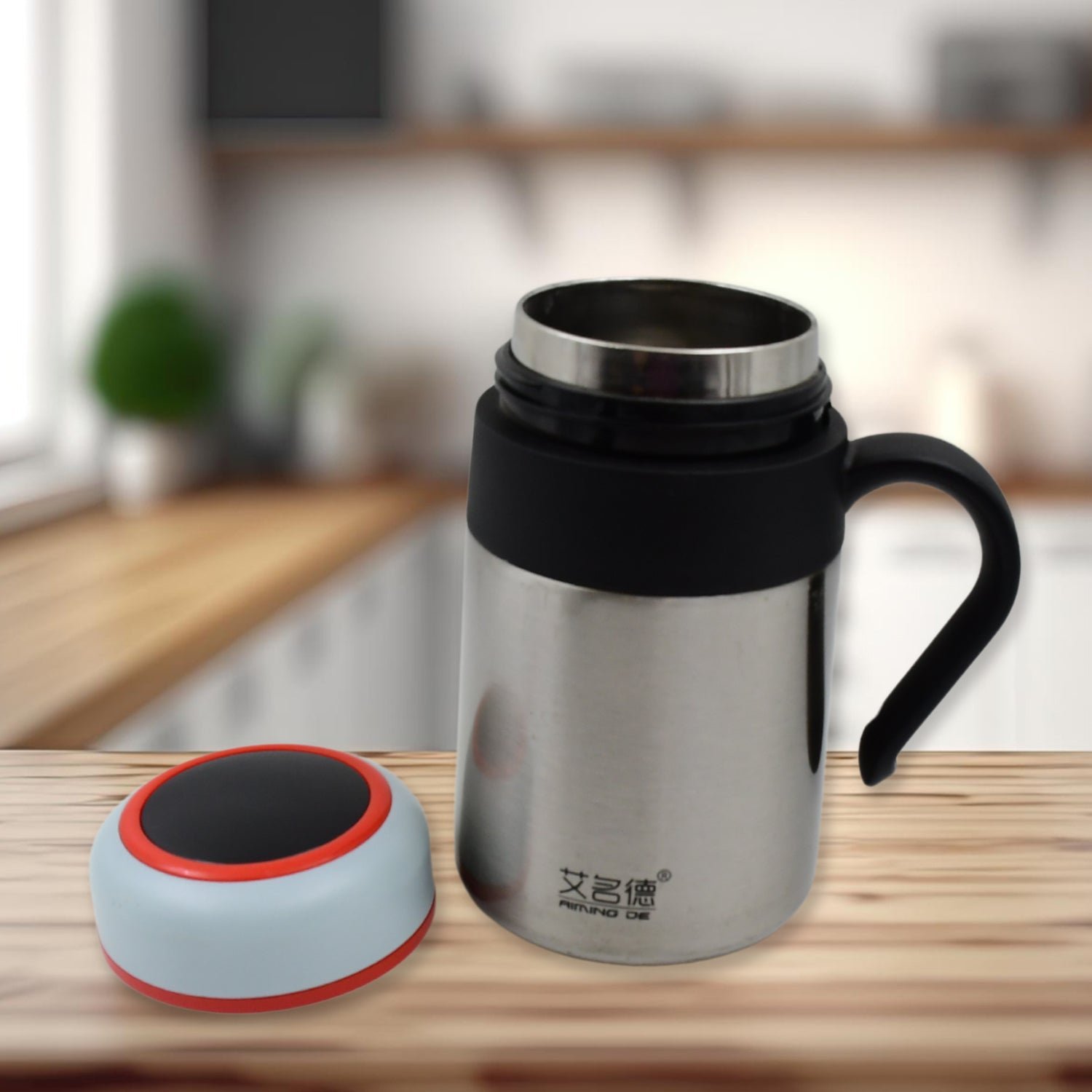 Stainless Steel Mug / Bottle Vacuum Insulated Cup Handle & Small Cup, (420 ML)