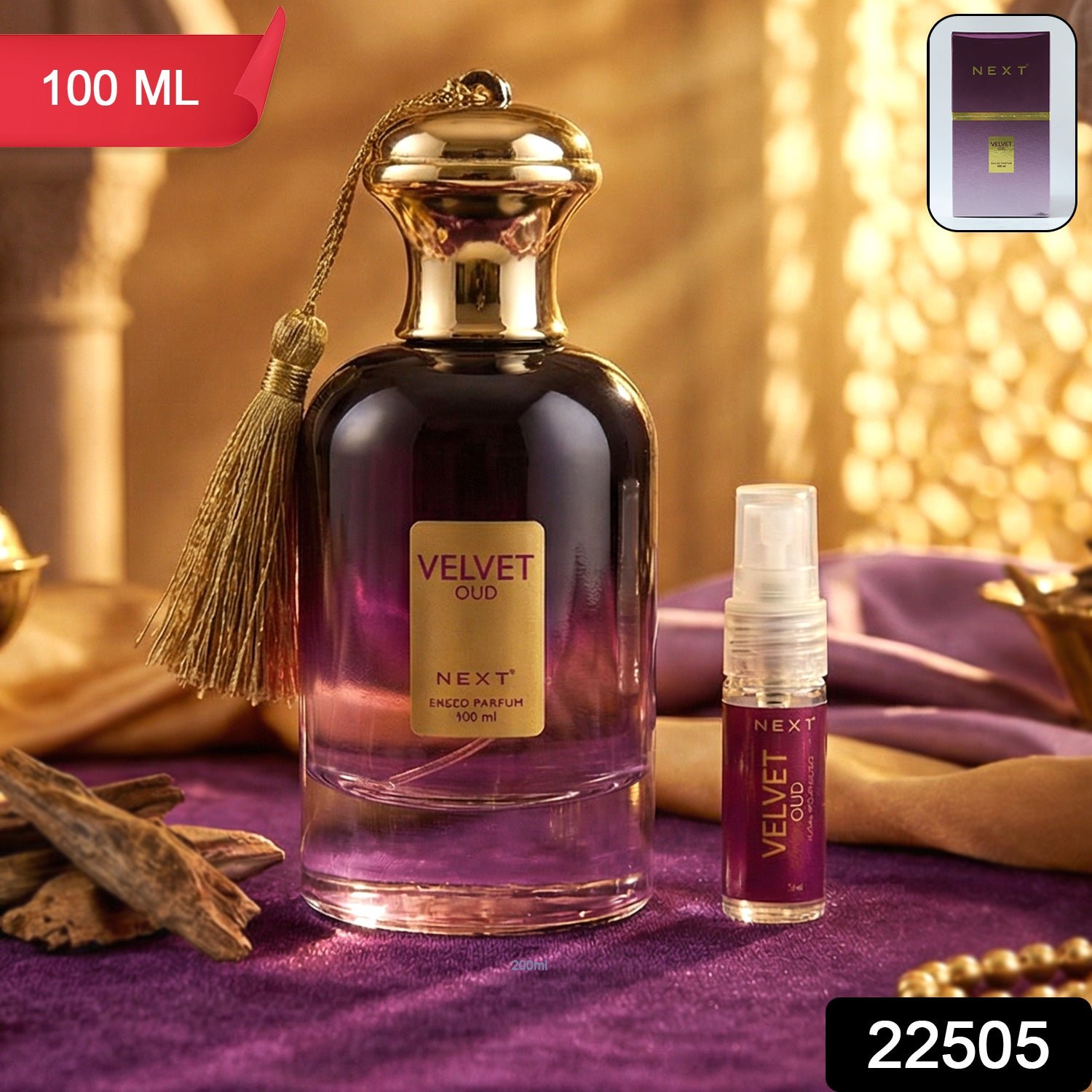 Next Premium Velvet Oud Eau De Perfume 100 ML