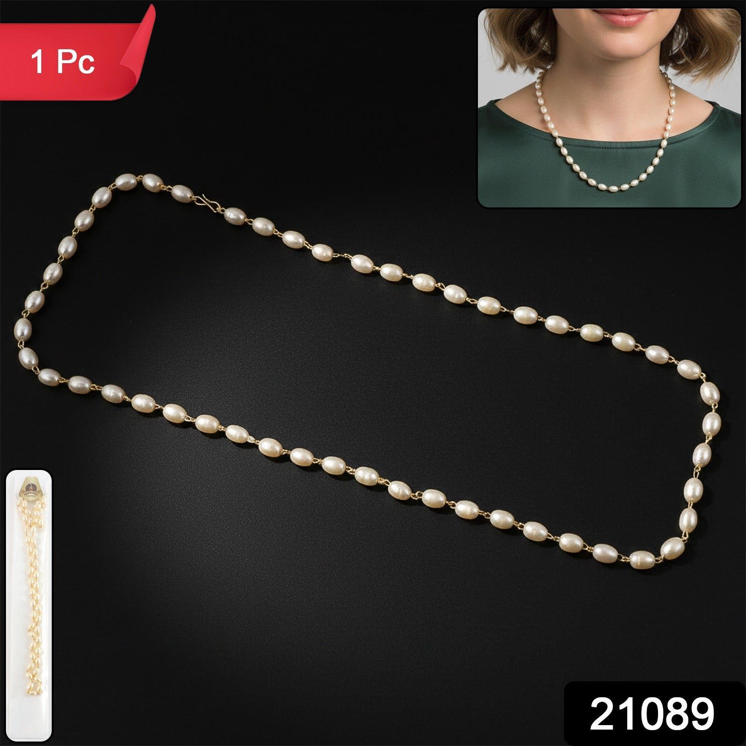 Elegant Pearl Beaded Necklace with Golden Chain Accents (1 Pc)