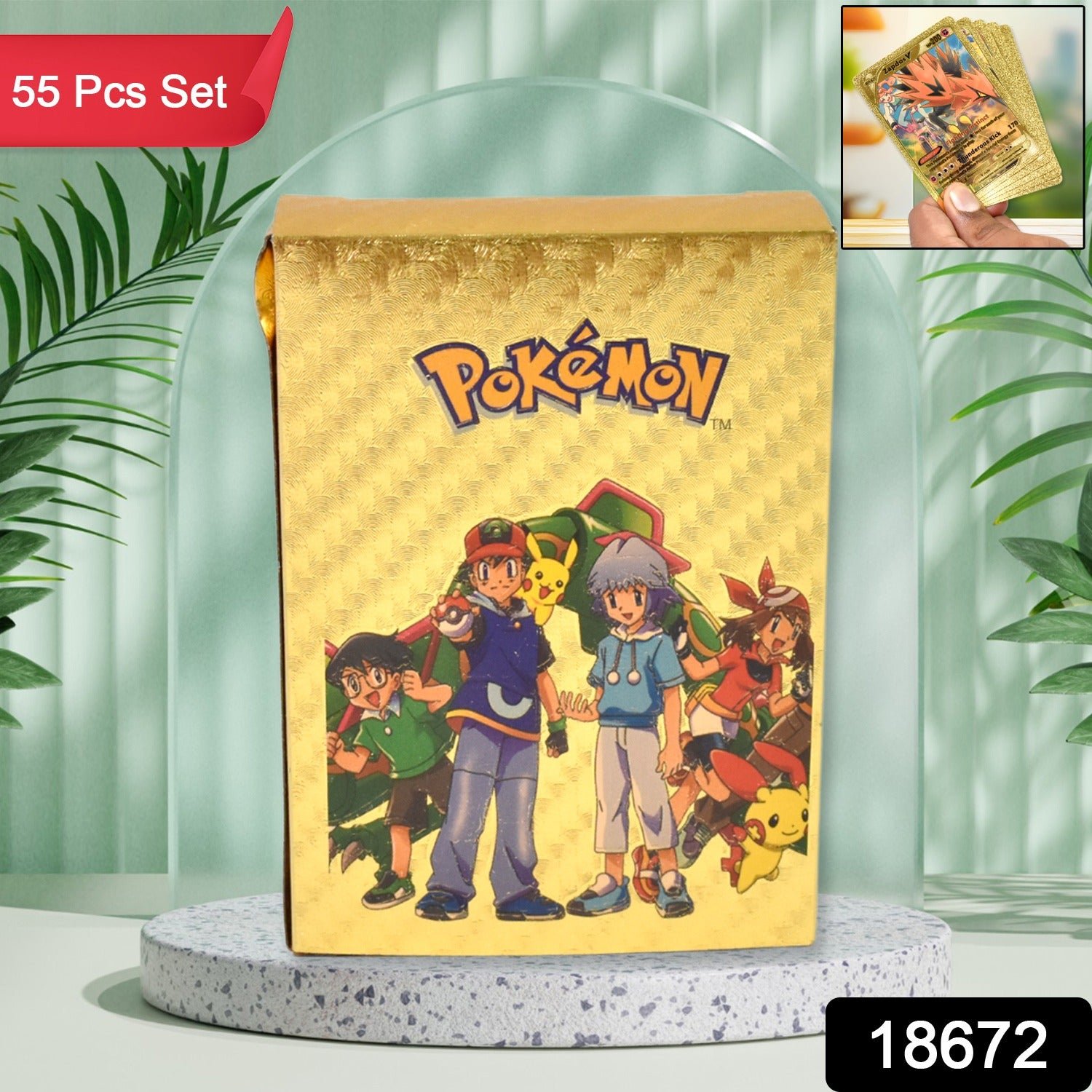 Pocket Monster Golden Trading Playing Cards (55 Pcs Set / Mix Design)