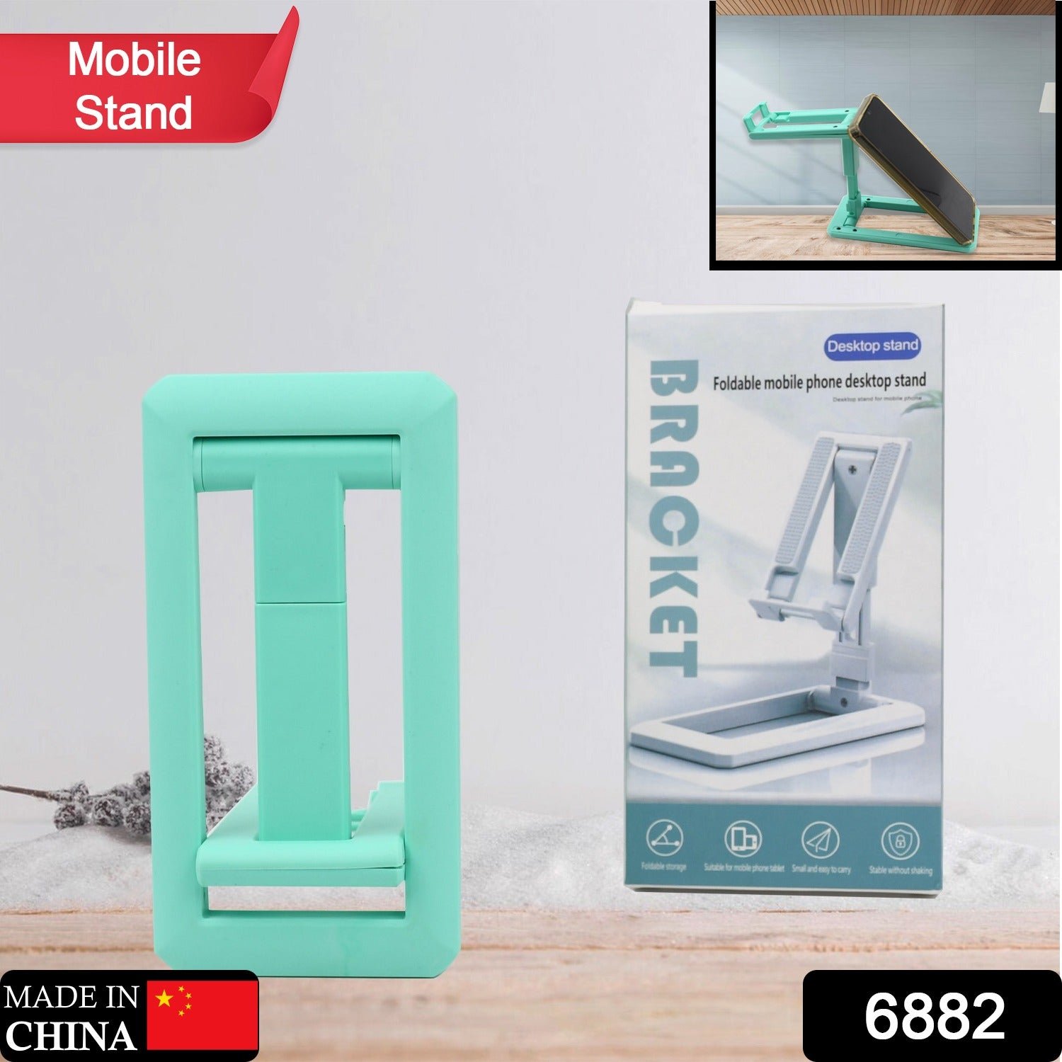 Adjustable Foldable Mobile Stand – Non-Slip, Sturdy for Smartphones