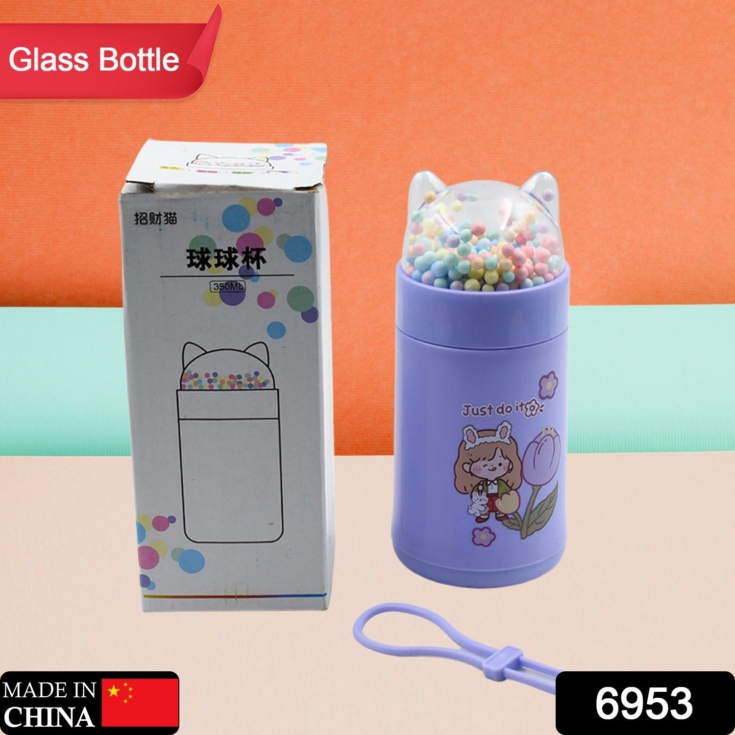 Girl Glass Water Bottle for School with Kid Sparkle Strap Cat 350ml (MOQ :- 75 pc)