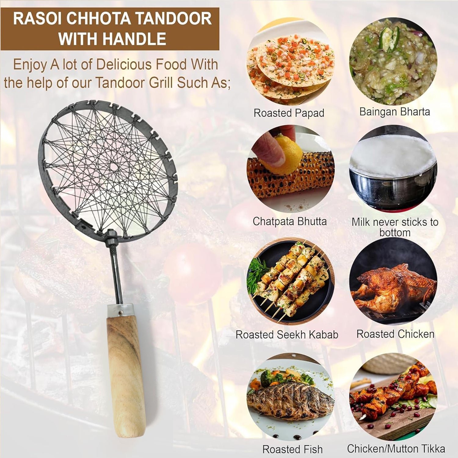 Stainless Steel Wire Skimmer with Wooden Handle (1 Pc)