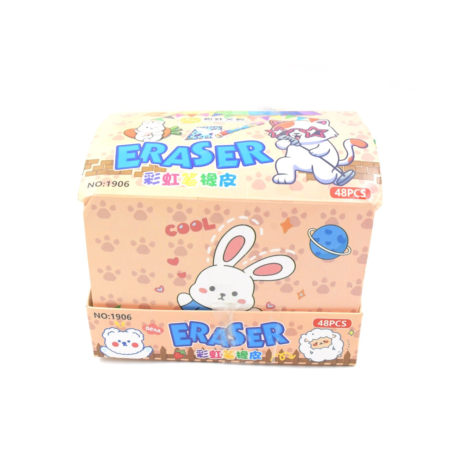 Fancy Rainbow Pencil Erasers for Kids – Set of 48 Cartoon Erasers