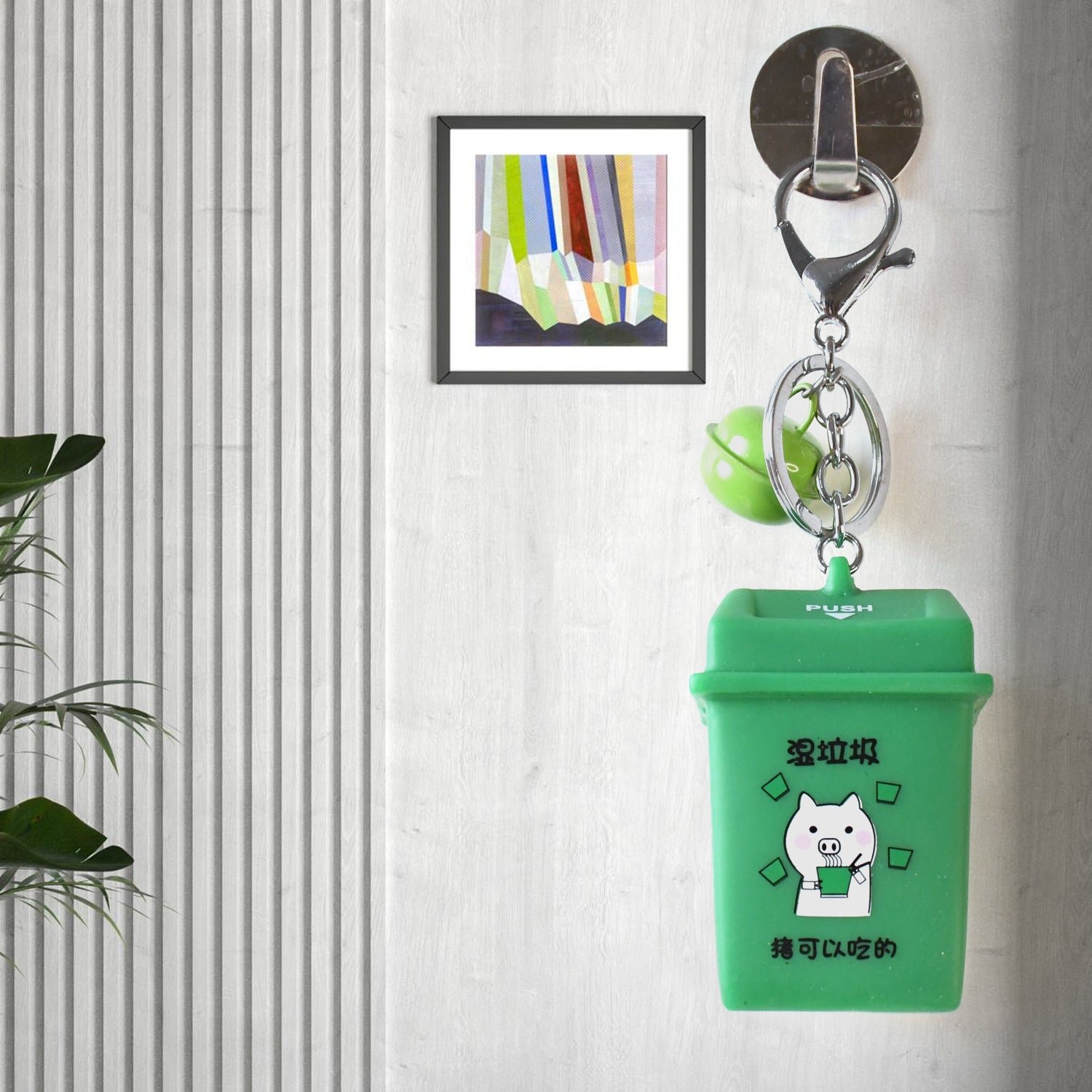 Trash Can Keychain Recycle Can Keyring Novelty Keychain