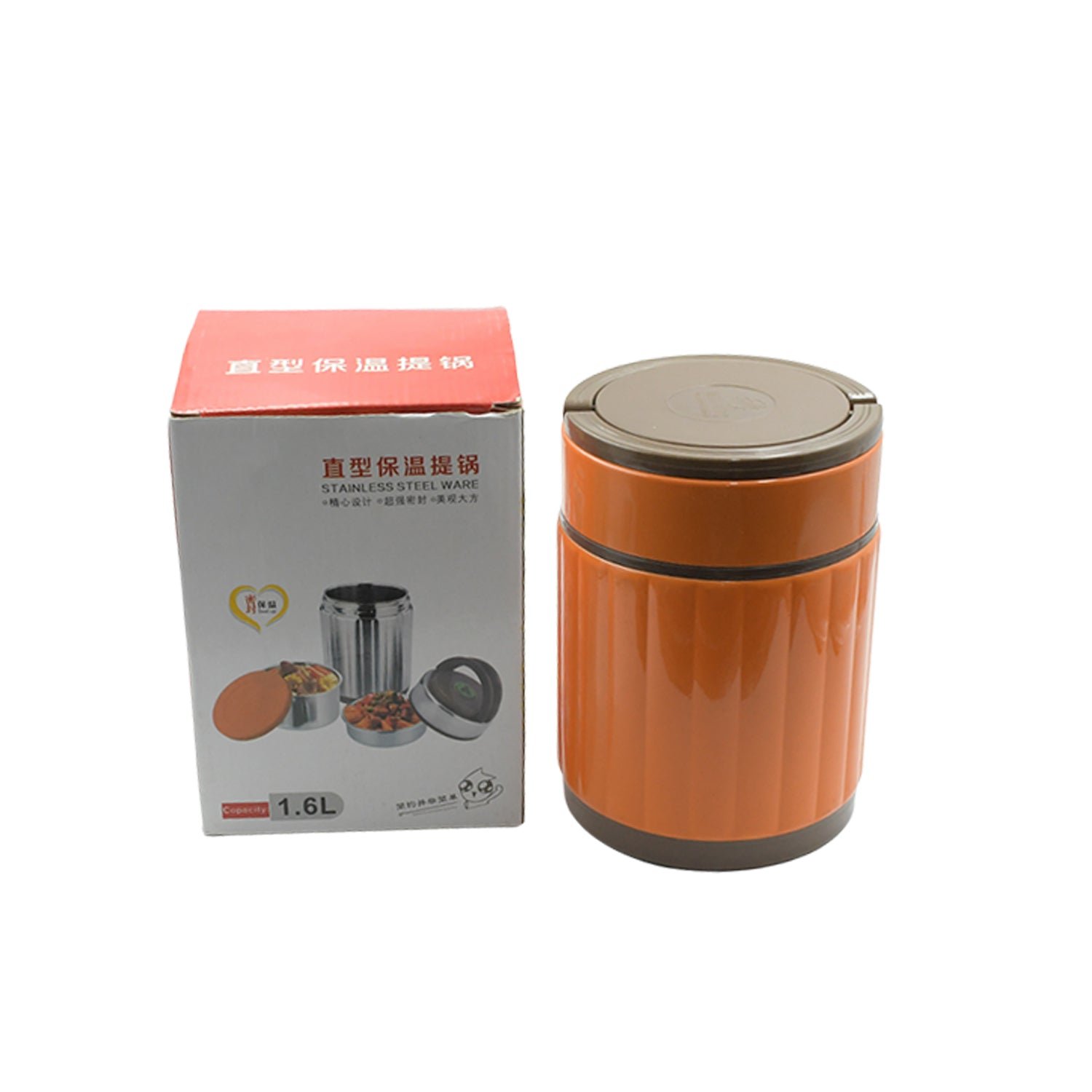 Leak-proof Thermos Flask For Hot Food, Warm Soup Cup