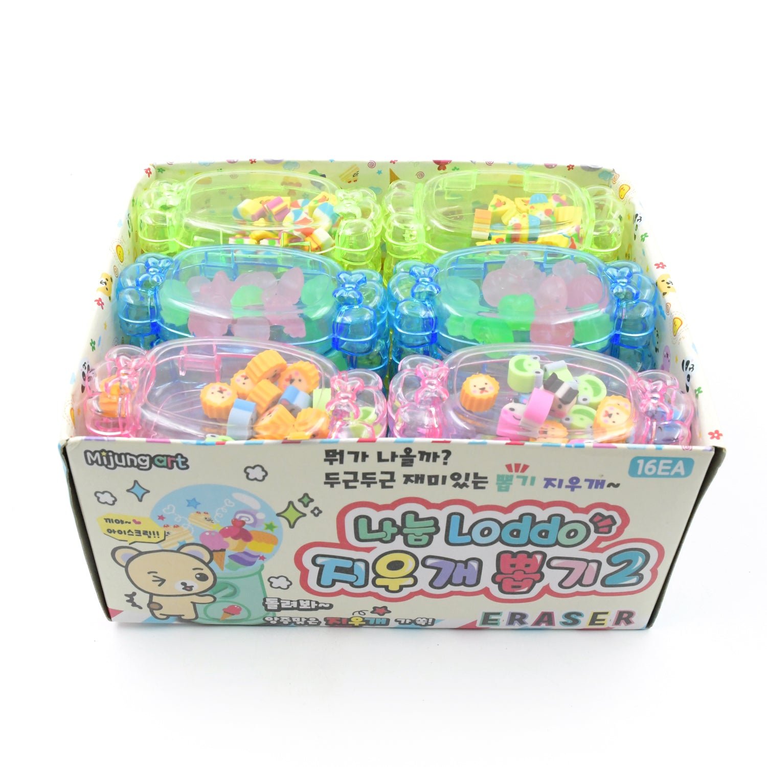 Cute School Eraser Set Cute Eraser Multi Design Rubber Erasers  (15 pc In1 Set)