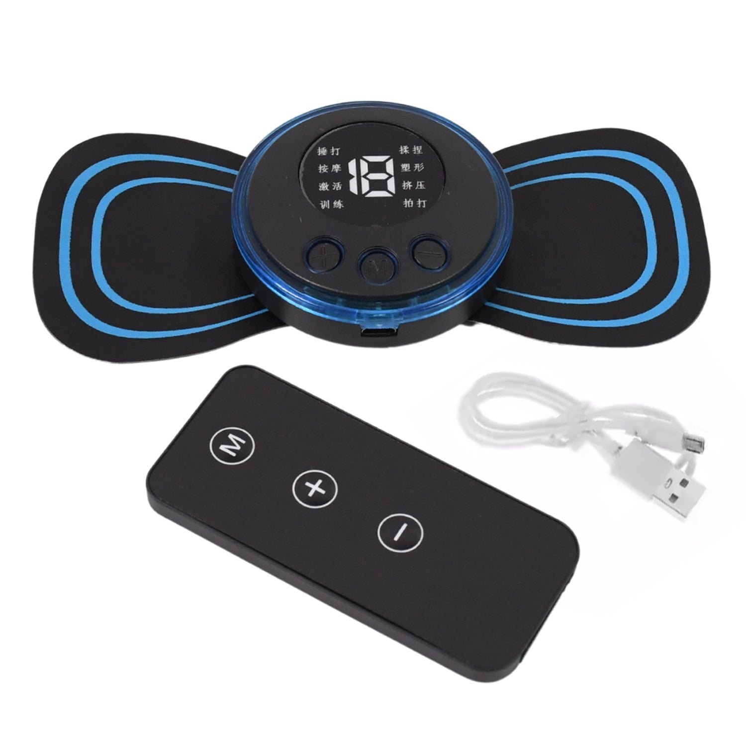 Butterfly Electric Neck Massager Cordless Full Body Massage Remote Controller (1 Pc)