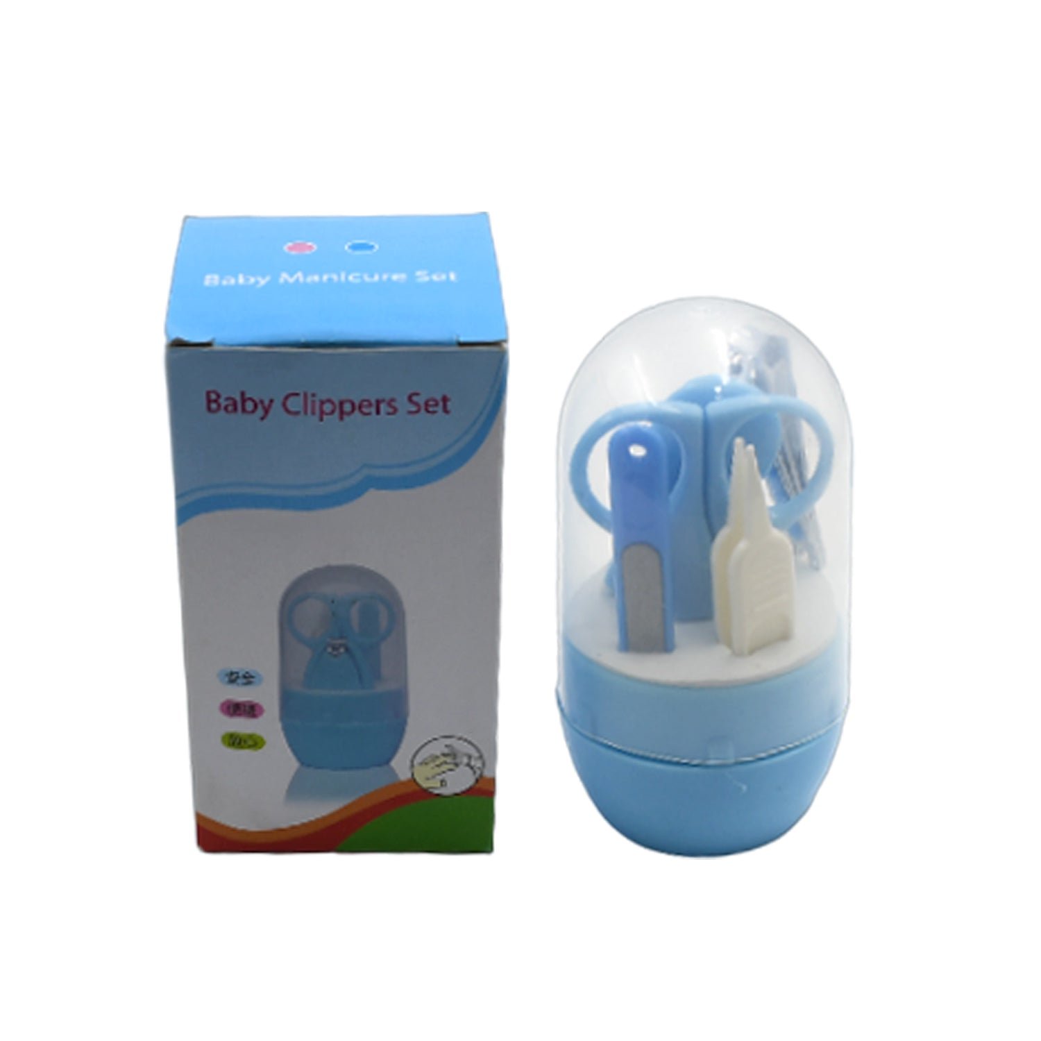 Baby Care Baby Nail Clipper, Scissor, Tweezer and Nail Cleaning Sets (5 Pc Set)