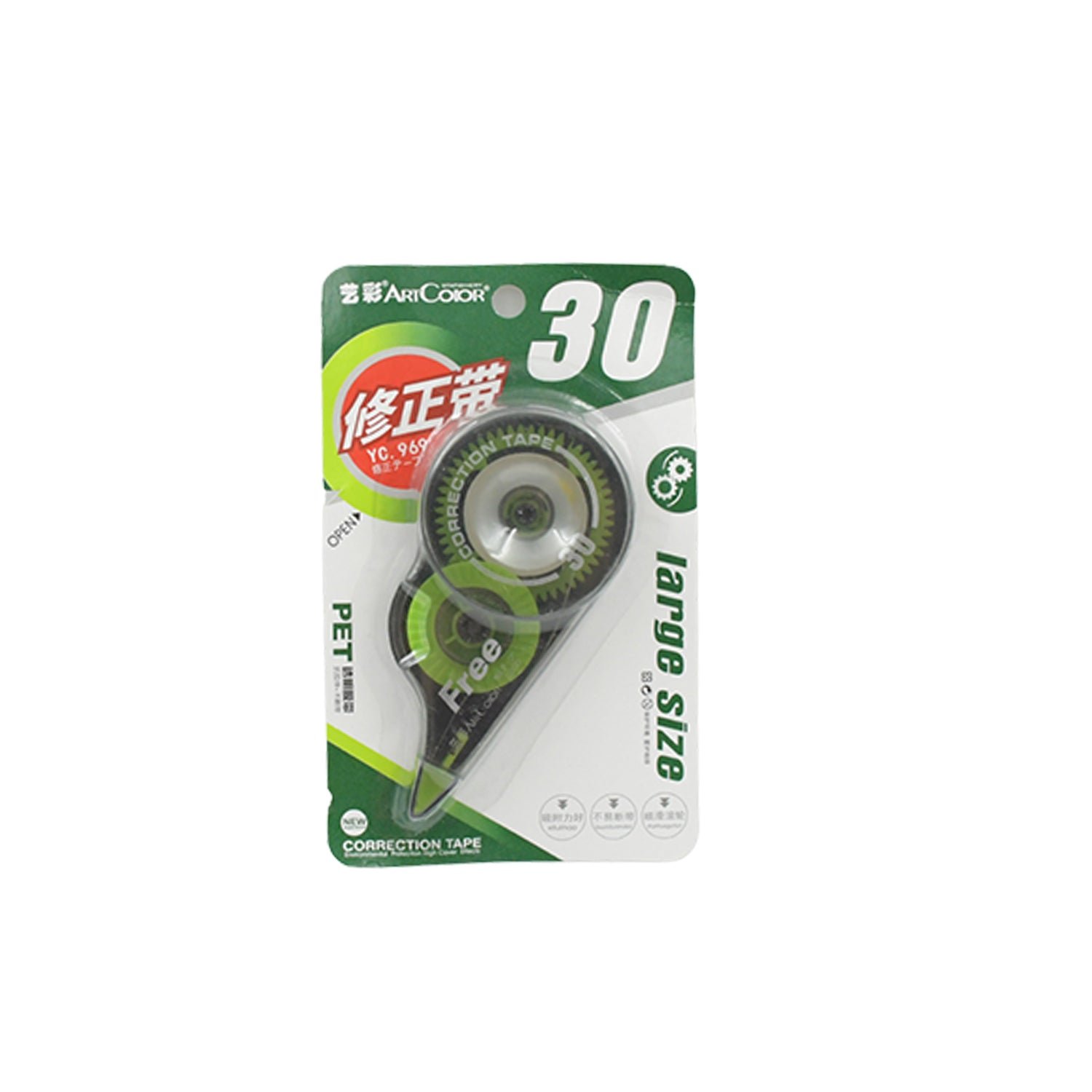 Office Correction Tape Easy to Use  Timely Correction of Writings Correction  (1 pc)