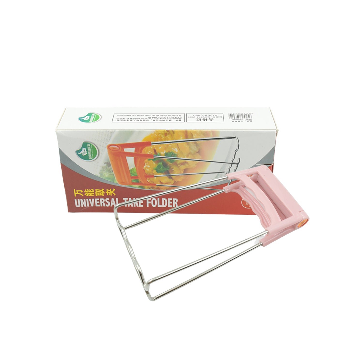 Kitchen Tongs & Bowl Clip – Wear-Resistant Plate Lifter for Restaurants