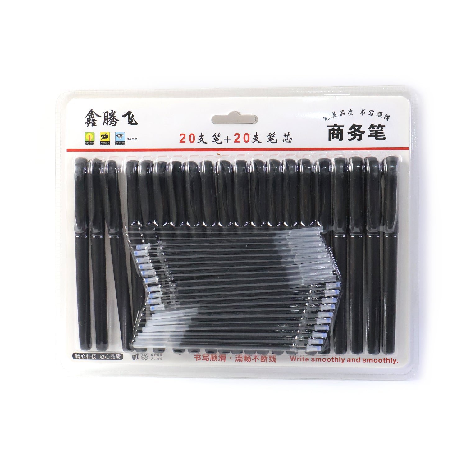 Refillable Black Marker Pen with Extra Ink Refills 20 pieces (1 Set)