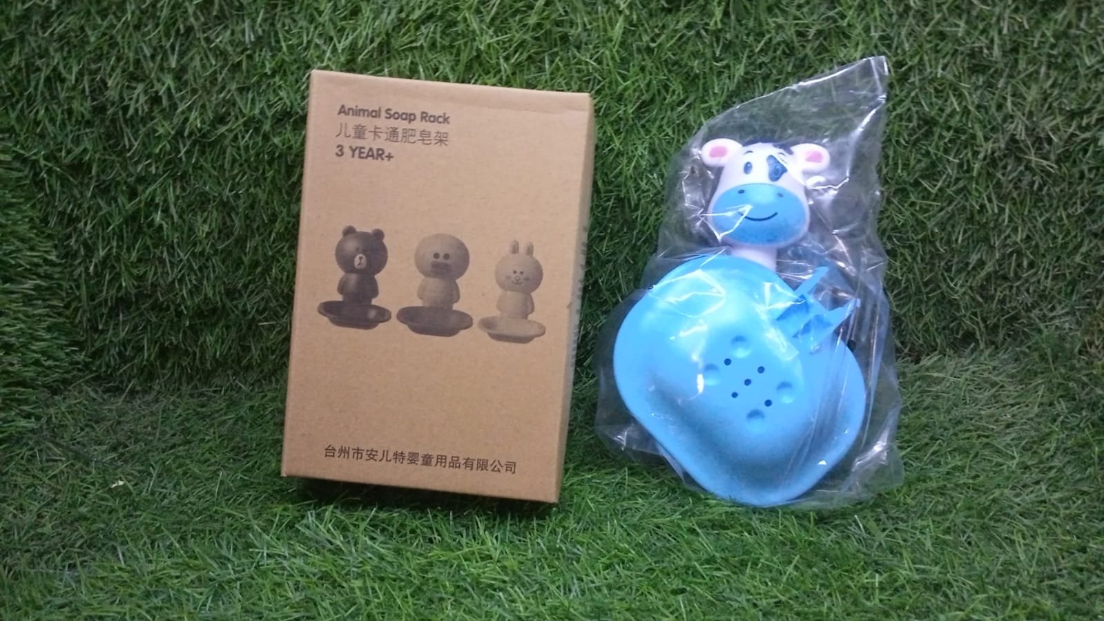 Cartoon Soap Dish – Unique Kids’ Bathroom Soap Holder & Stand