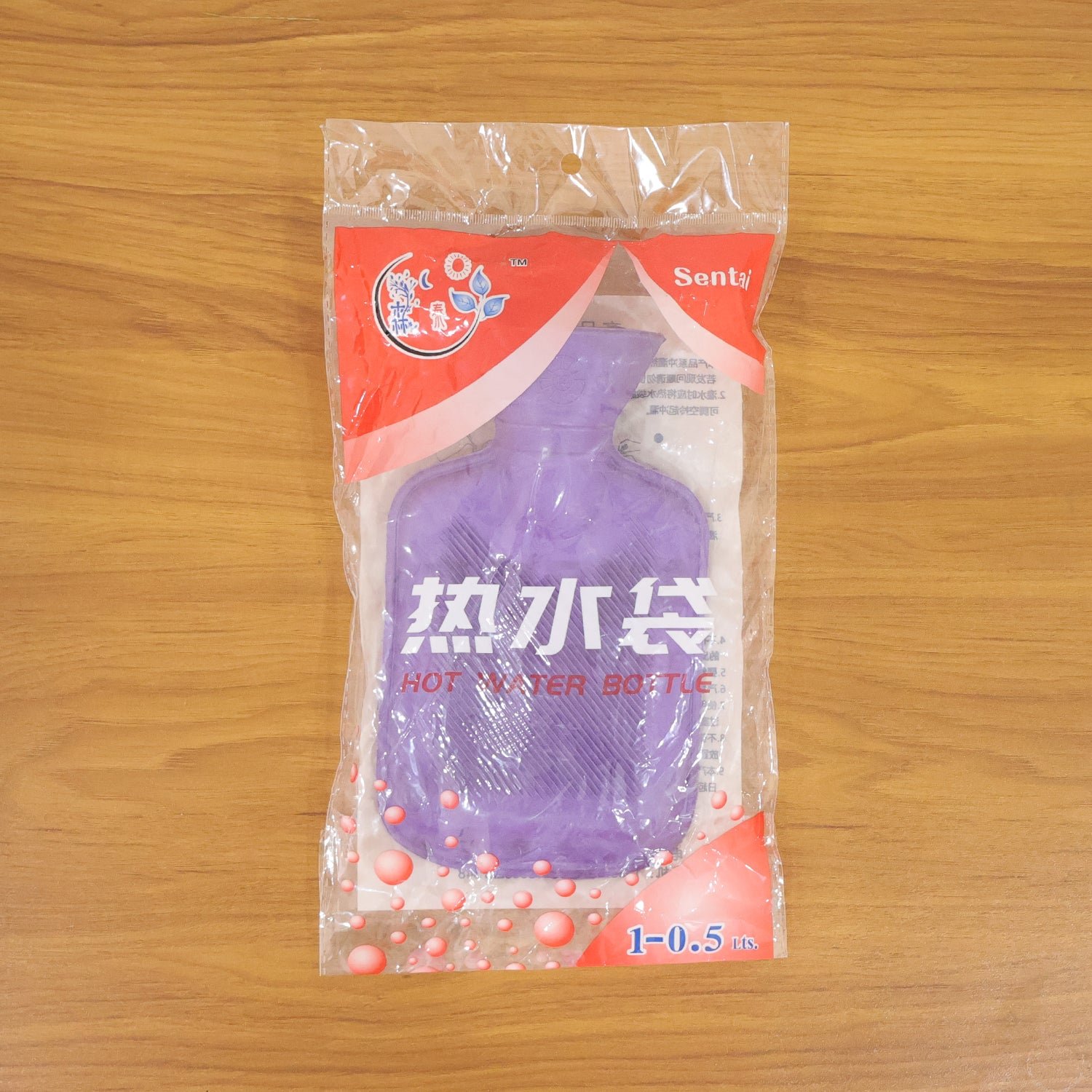Premium Soft Rubber Hot Water Bag (21x12 Cm, 1 Pc)