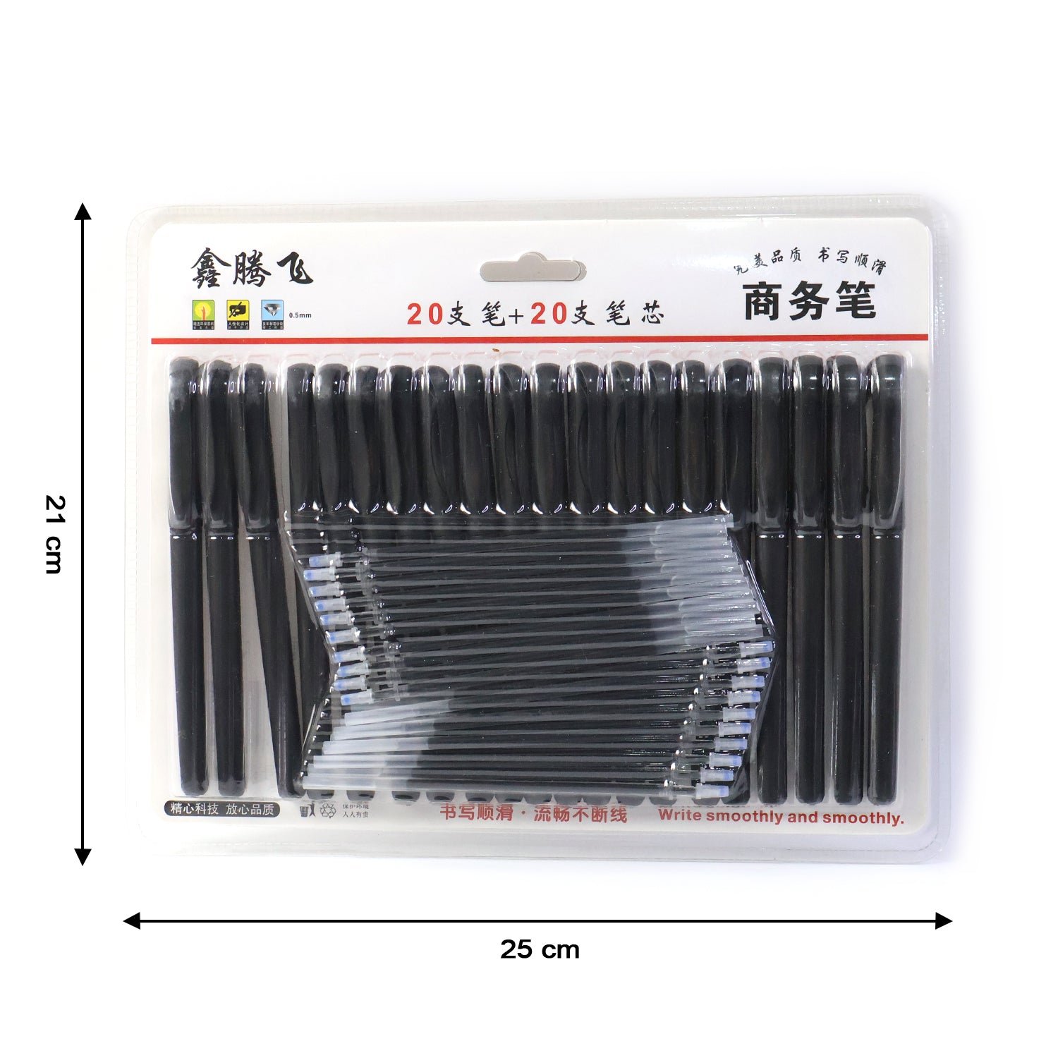 Refillable Black Marker Pen with Extra Ink Refills 20 pieces (1 Set)
