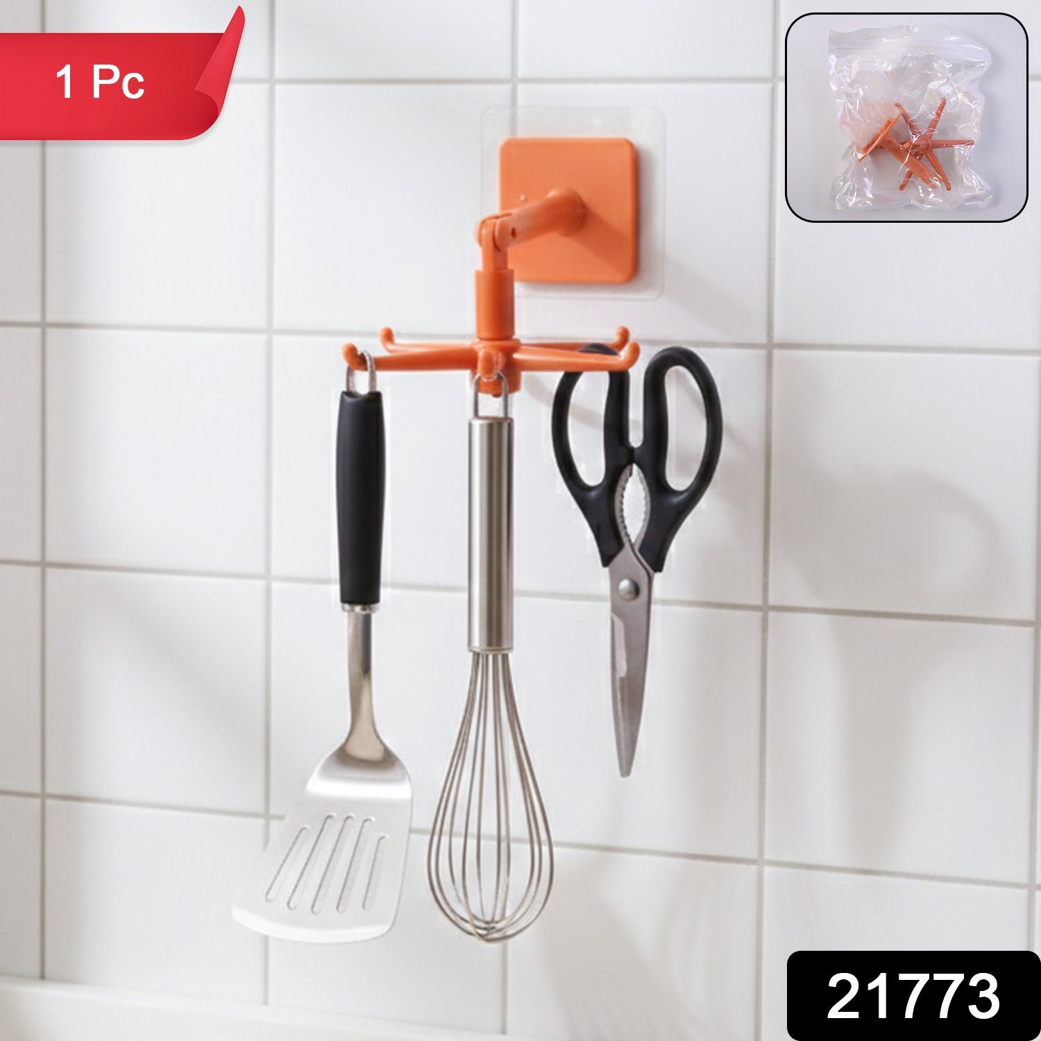 Orange 360° Rotating Wall Mounted Kitchen Utensils Hook Stand (1 Pc)