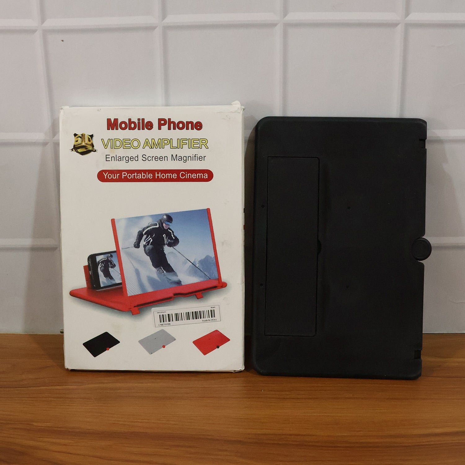 8 Inch Mobile Phone Screen Magnifier Video Amplifier (1 Pc)