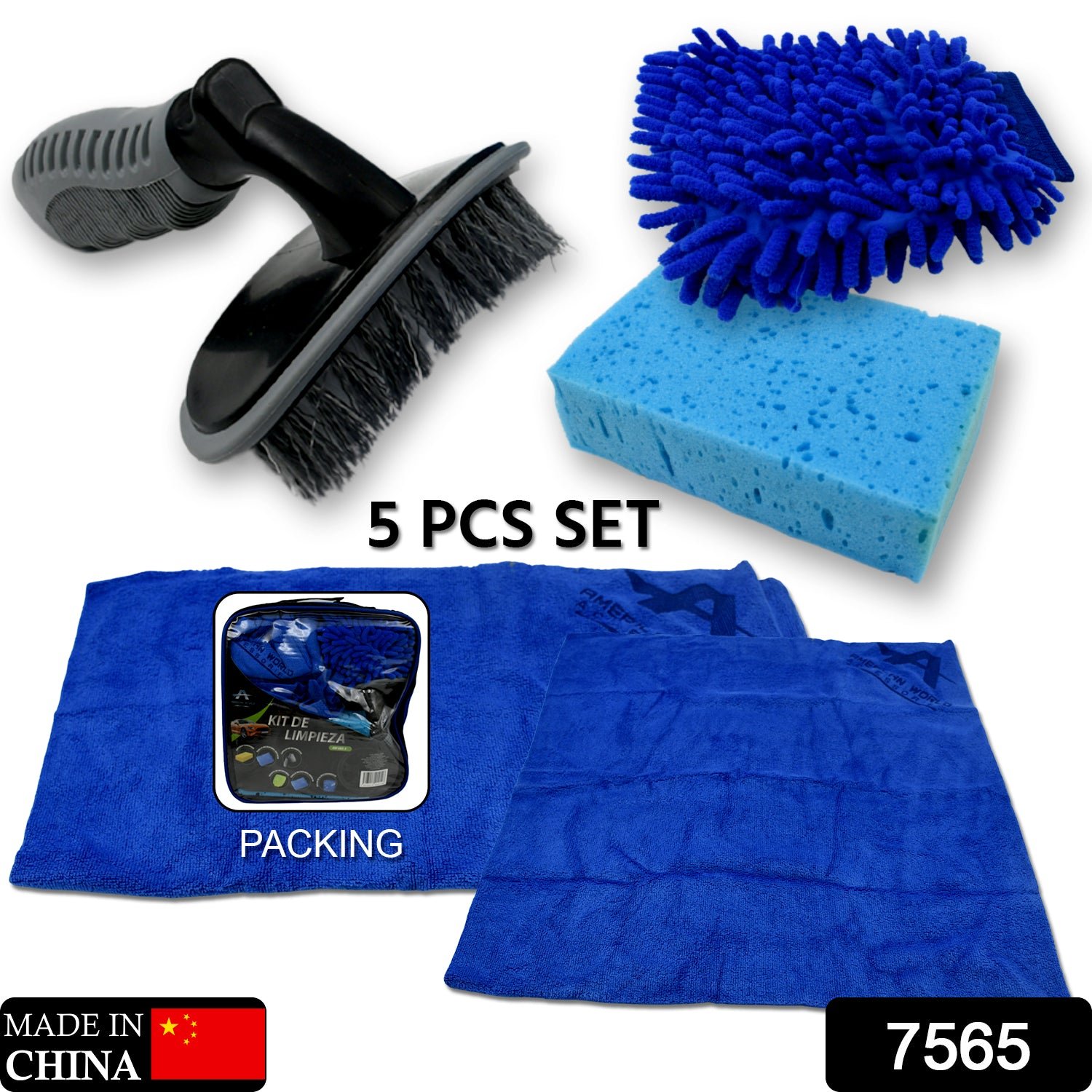 Car and Bike Cleaning Combo Kit with Microfiber Sponge, Gloves & Towels (5 Pcs)