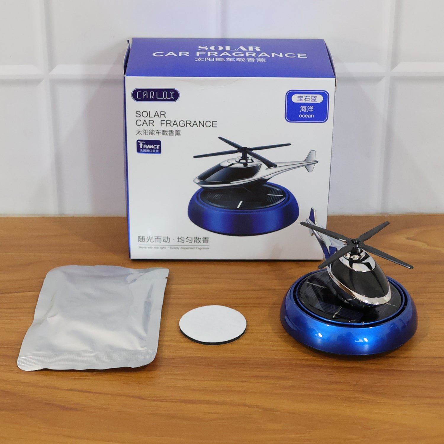 Solar Helicopter Car Dashboard Air Freshener Rotating Perfume Decor