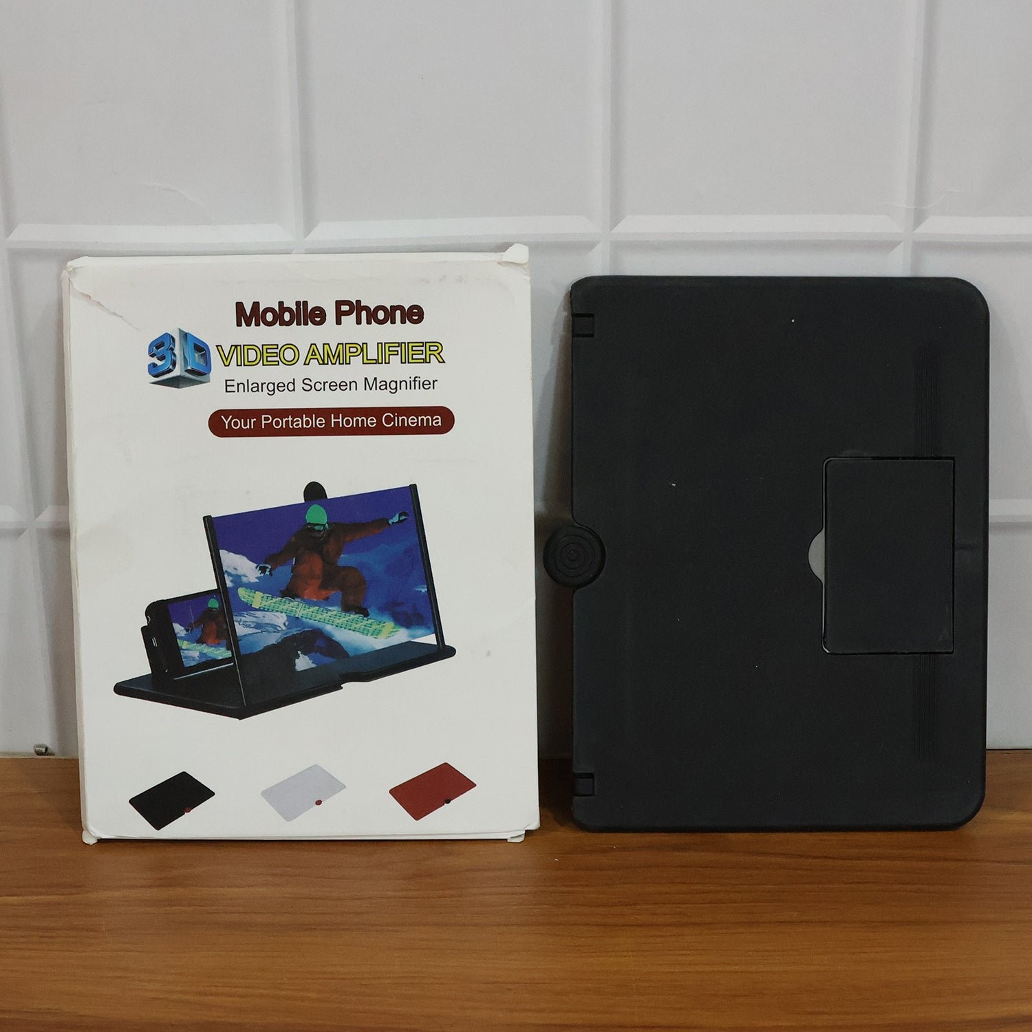 7 Inch Mobile Phone Screen Magnifier Video Amplifier (1 Pc)