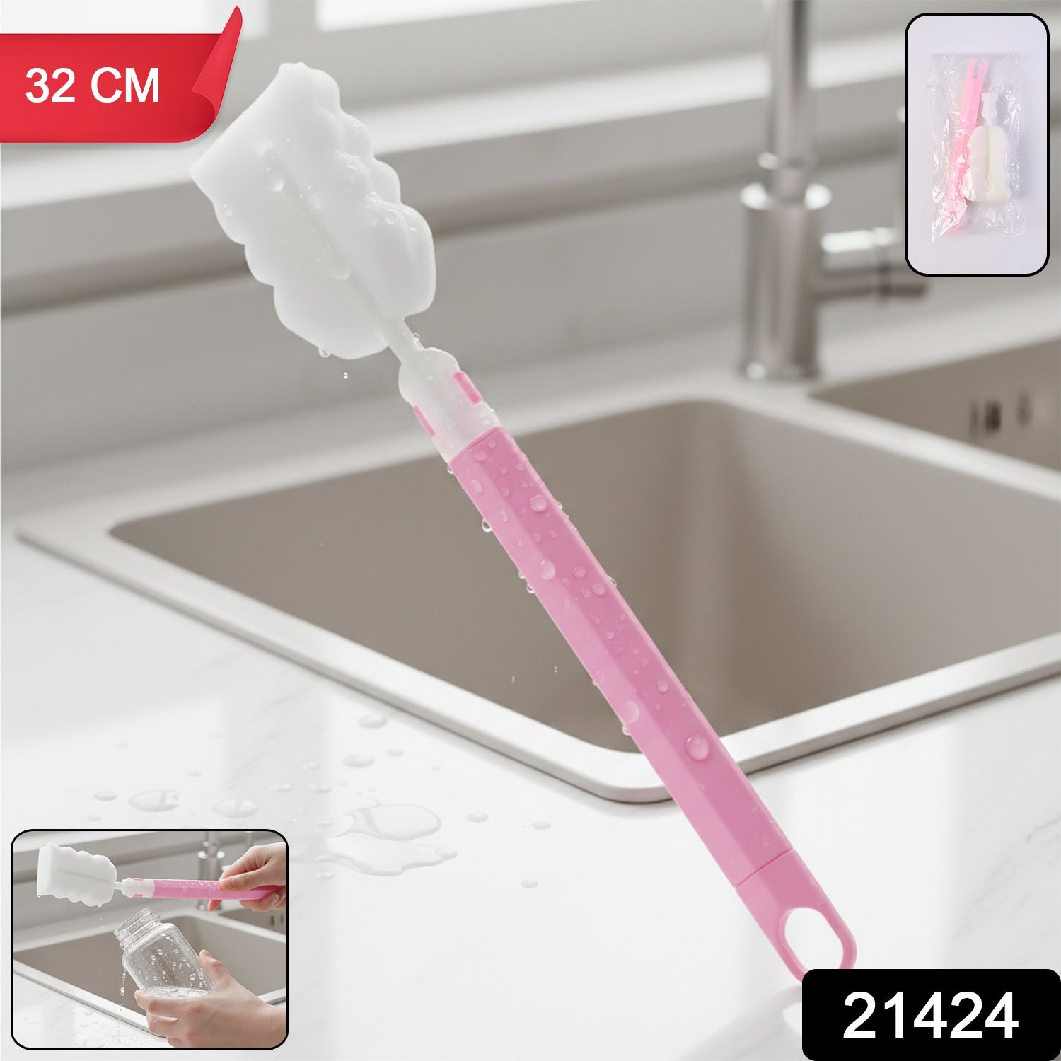 Long Handle Silicone Bottle Cleaning Brush 32 cm (1 Pc)