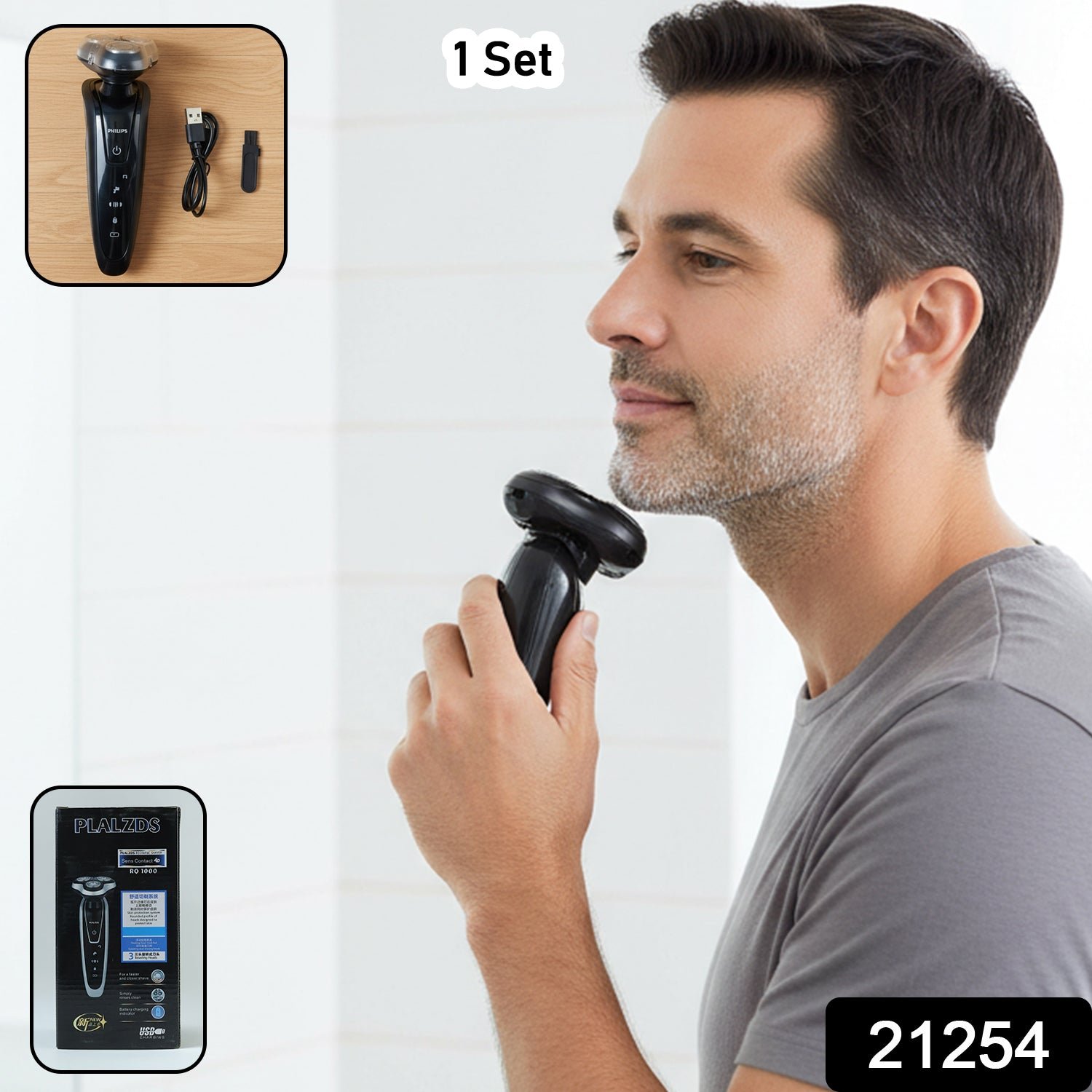 Rechargeable Electric Rotary Shaver Trimmer for Men (1 Set)