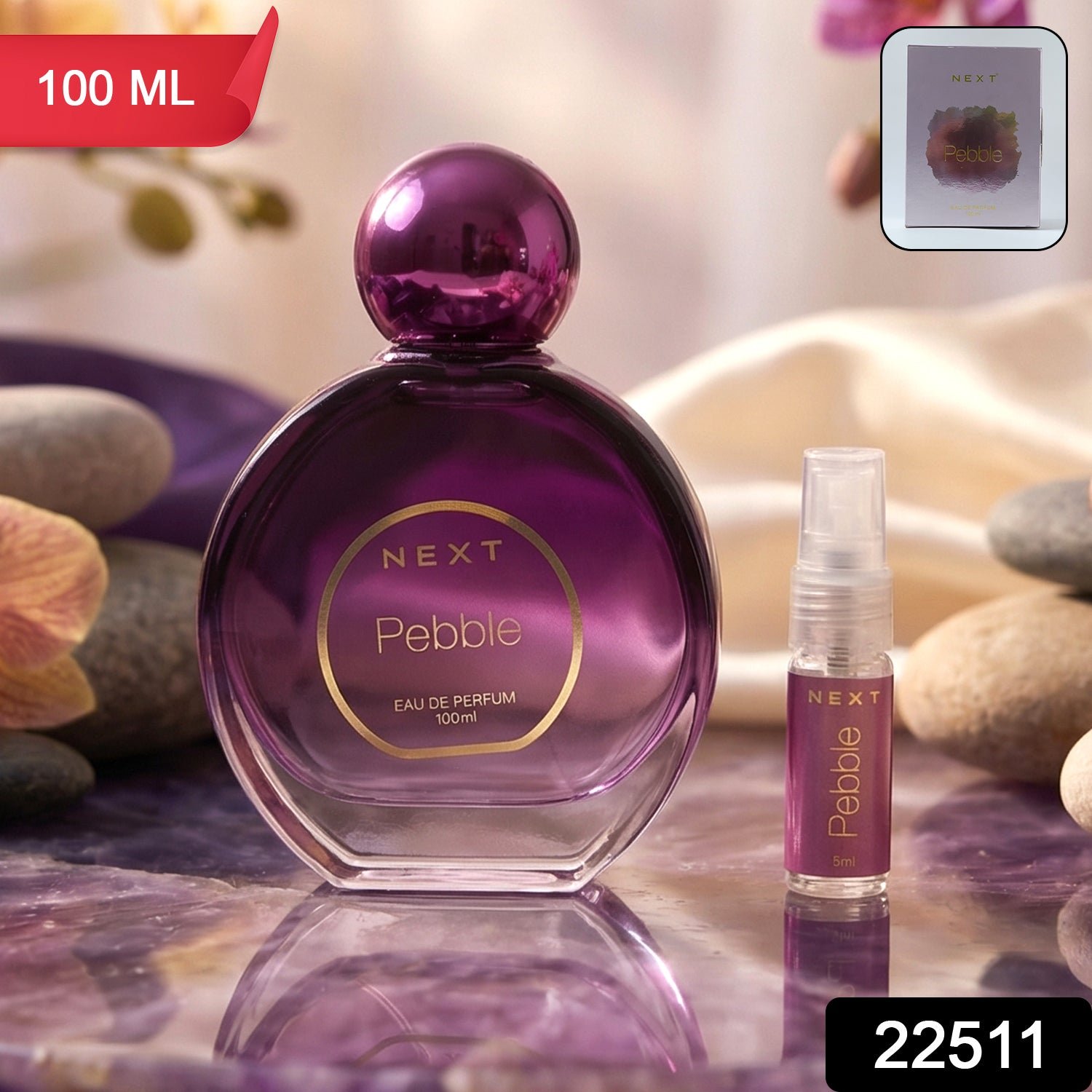 Next Premium Pebble Eau De Perfume 100 ML