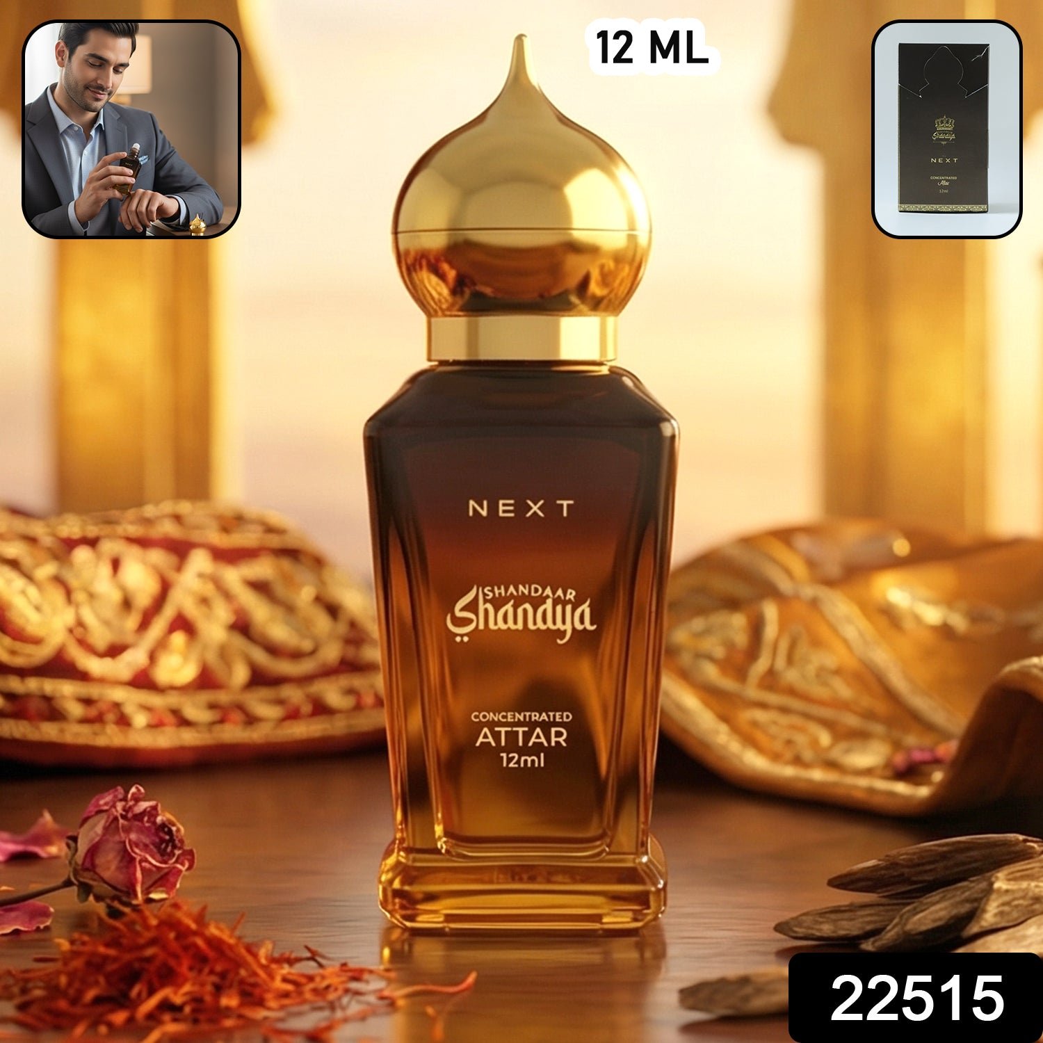 Next Premium Shandaar Shanaya Attar Perfume 12 ML